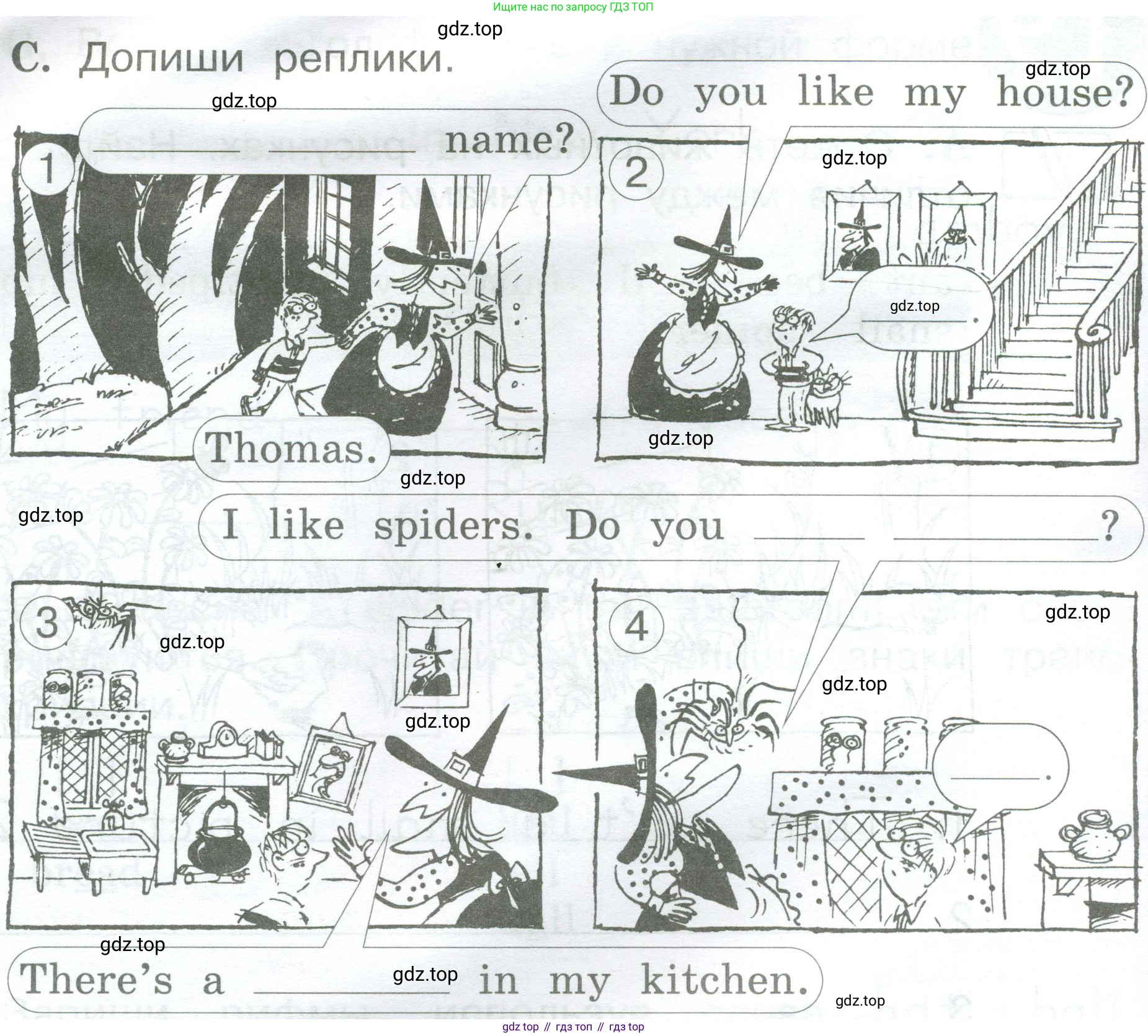 Английский язык (english), 2 класс рабочая тетрадь (activity book), авторы: Вербицкая Мария Валерьевна (Verbitskaya Maria), Оралова Ольга Викторовна (Oralova Olga), Эббс Брайен (Abbs Brian), Уорелл Энн (Worrall Anne), Уорд Энн (Ward Ann), издательство Просвещение, Москва, 2023, зелёного цвета, страница 56, номер C, Условие