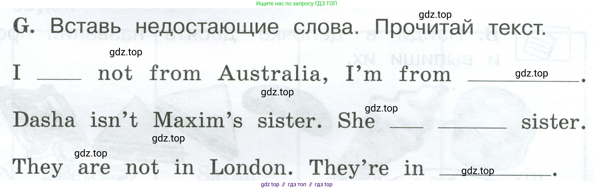 Английский язык (english), 2 класс рабочая тетрадь (activity book), авторы: Вербицкая Мария Валерьевна (Verbitskaya Maria), Оралова Ольга Викторовна (Oralova Olga), Эббс Брайен (Abbs Brian), Уорелл Энн (Worrall Anne), Уорд Энн (Ward Ann), издательство Просвещение, Москва, 2023, зелёного цвета, страница 57, номер G, Условие