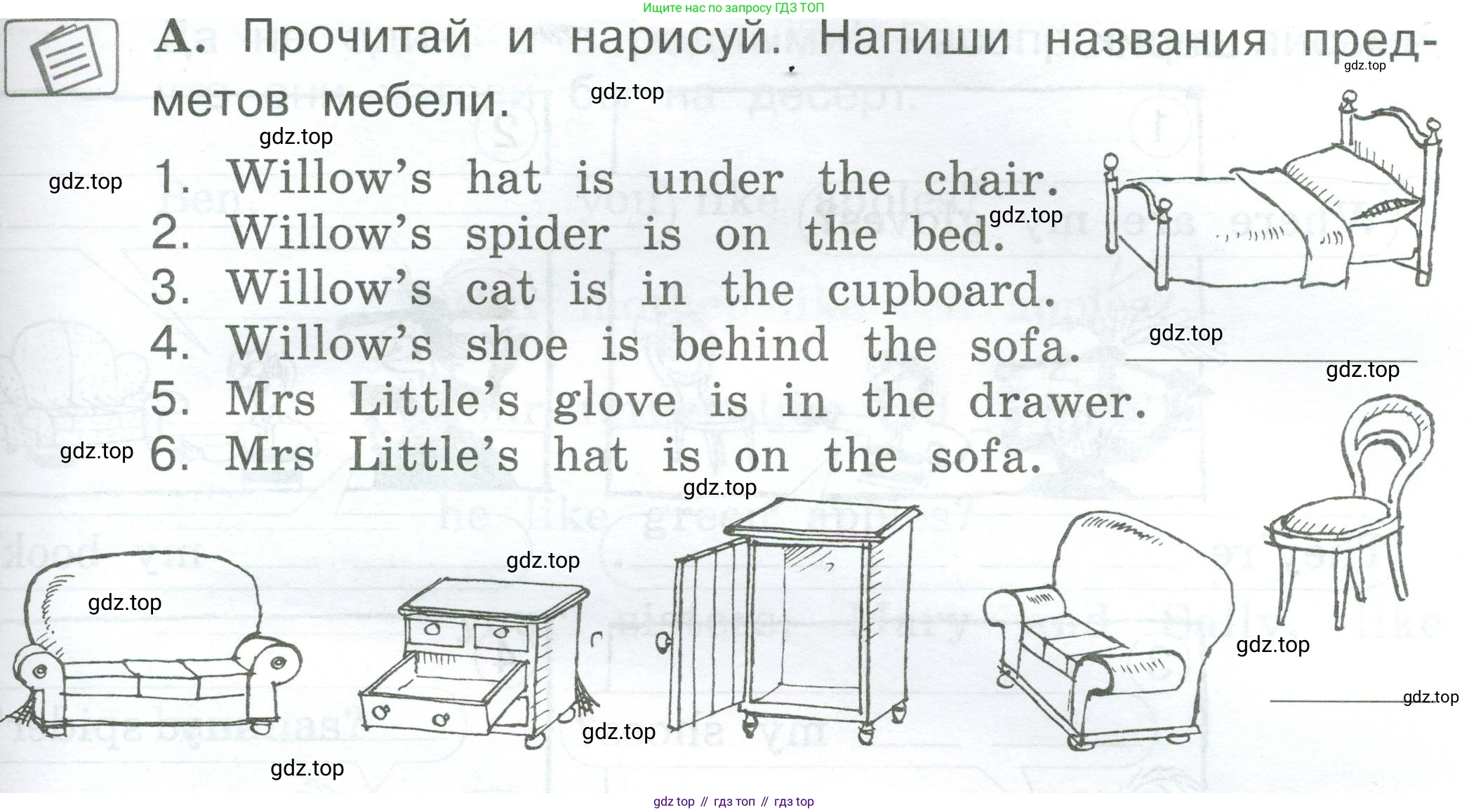 Английский язык (english), 2 класс рабочая тетрадь (activity book), авторы: Вербицкая Мария Валерьевна (Verbitskaya Maria), Оралова Ольга Викторовна (Oralova Olga), Эббс Брайен (Abbs Brian), Уорелл Энн (Worrall Anne), Уорд Энн (Ward Ann), издательство Просвещение, Москва, 2023, зелёного цвета, страница 61, номер A, Условие