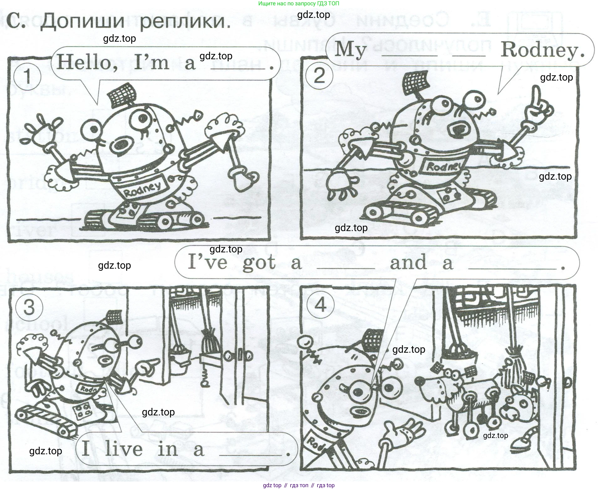 Английский язык (english), 2 класс рабочая тетрадь (activity book), авторы: Вербицкая Мария Валерьевна (Verbitskaya Maria), Оралова Ольга Викторовна (Oralova Olga), Эббс Брайен (Abbs Brian), Уорелл Энн (Worrall Anne), Уорд Энн (Ward Ann), издательство Просвещение, Москва, 2023, зелёного цвета, страница 69, номер C, Условие