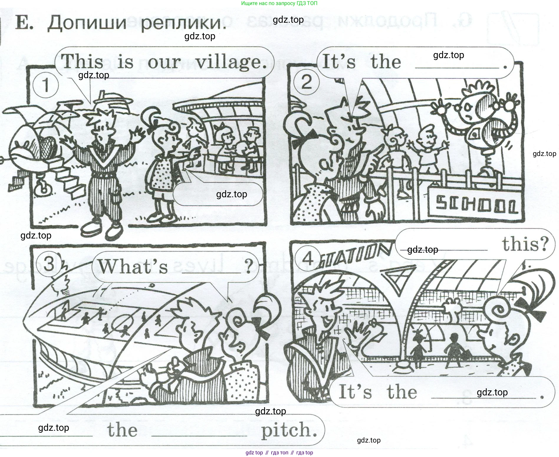 Английский язык (english), 2 класс рабочая тетрадь (activity book), авторы: Вербицкая Мария Валерьевна (Verbitskaya Maria), Оралова Ольга Викторовна (Oralova Olga), Эббс Брайен (Abbs Brian), Уорелл Энн (Worrall Anne), Уорд Энн (Ward Ann), издательство Просвещение, Москва, 2023, зелёного цвета, страница 73, номер E, Условие
