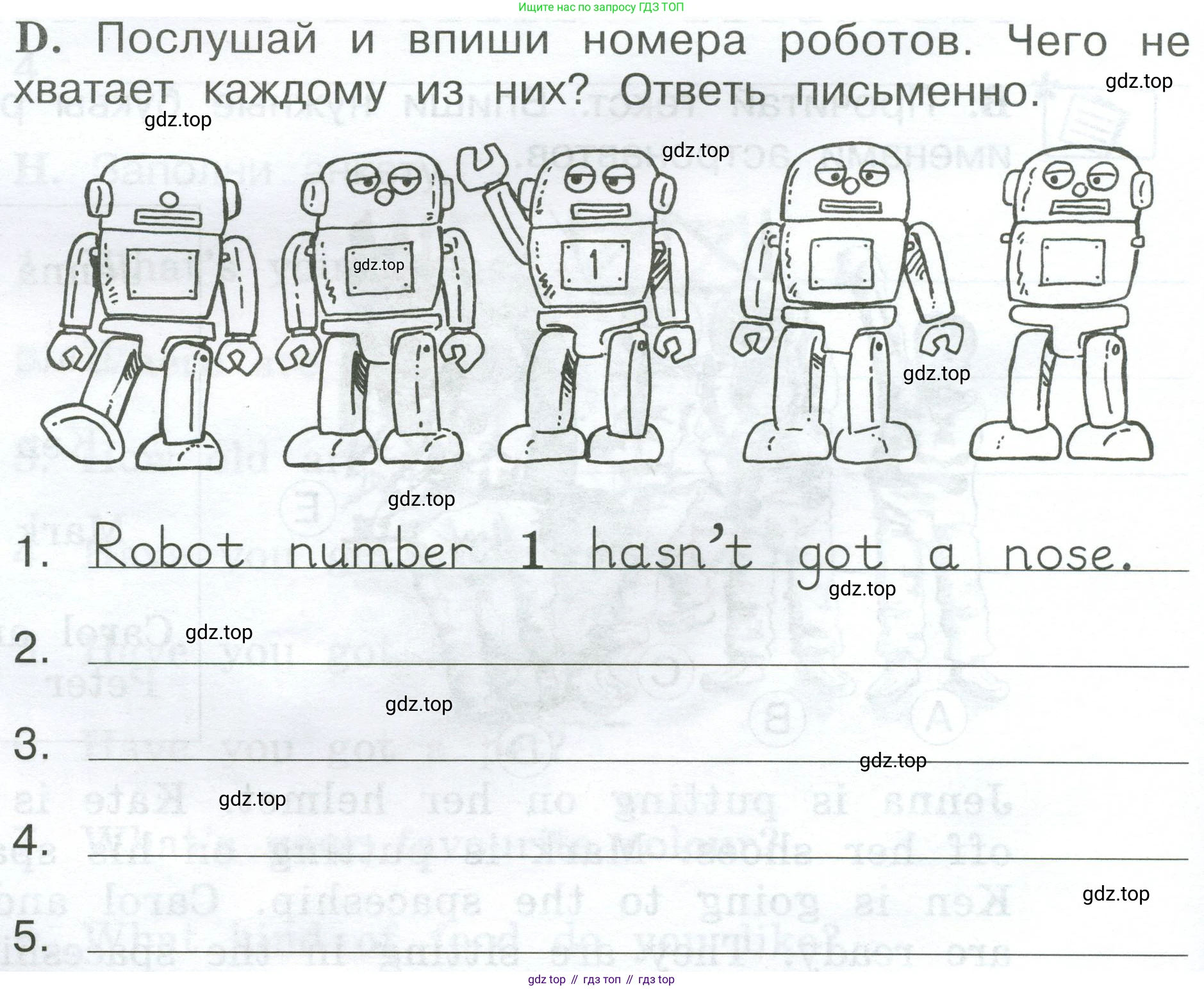 Английский язык (english), 2 класс рабочая тетрадь (activity book), авторы: Вербицкая Мария Валерьевна (Verbitskaya Maria), Оралова Ольга Викторовна (Oralova Olga), Эббс Брайен (Abbs Brian), Уорелл Энн (Worrall Anne), Уорд Энн (Ward Ann), издательство Просвещение, Москва, 2023, зелёного цвета, страница 76, номер D, Условие