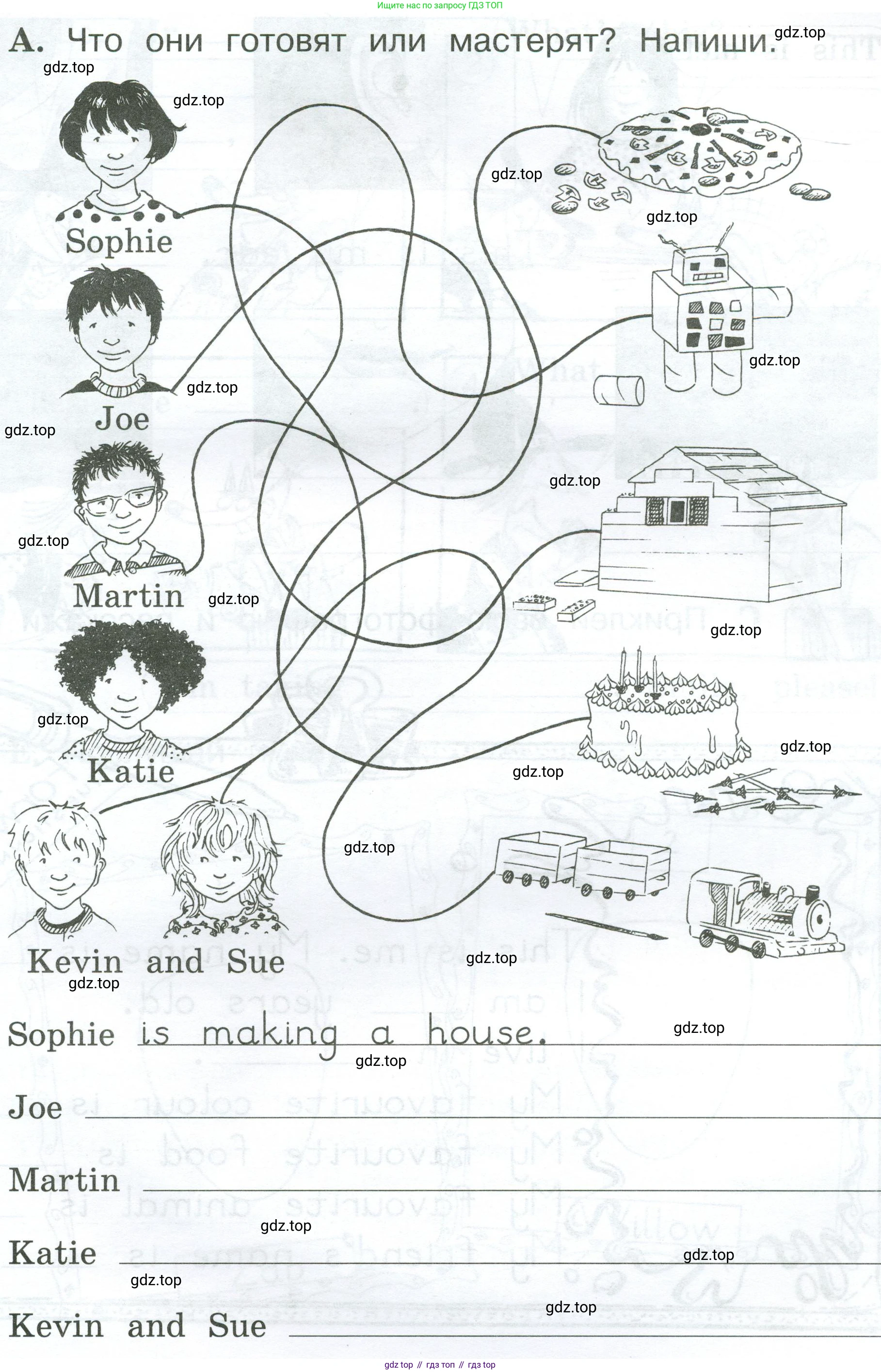 Английский язык (english), 2 класс рабочая тетрадь (activity book), авторы: Вербицкая Мария Валерьевна (Verbitskaya Maria), Оралова Ольга Викторовна (Oralova Olga), Эббс Брайен (Abbs Brian), Уорелл Энн (Worrall Anne), Уорд Энн (Ward Ann), издательство Просвещение, Москва, 2023, зелёного цвета, страница 85, номер A, Условие