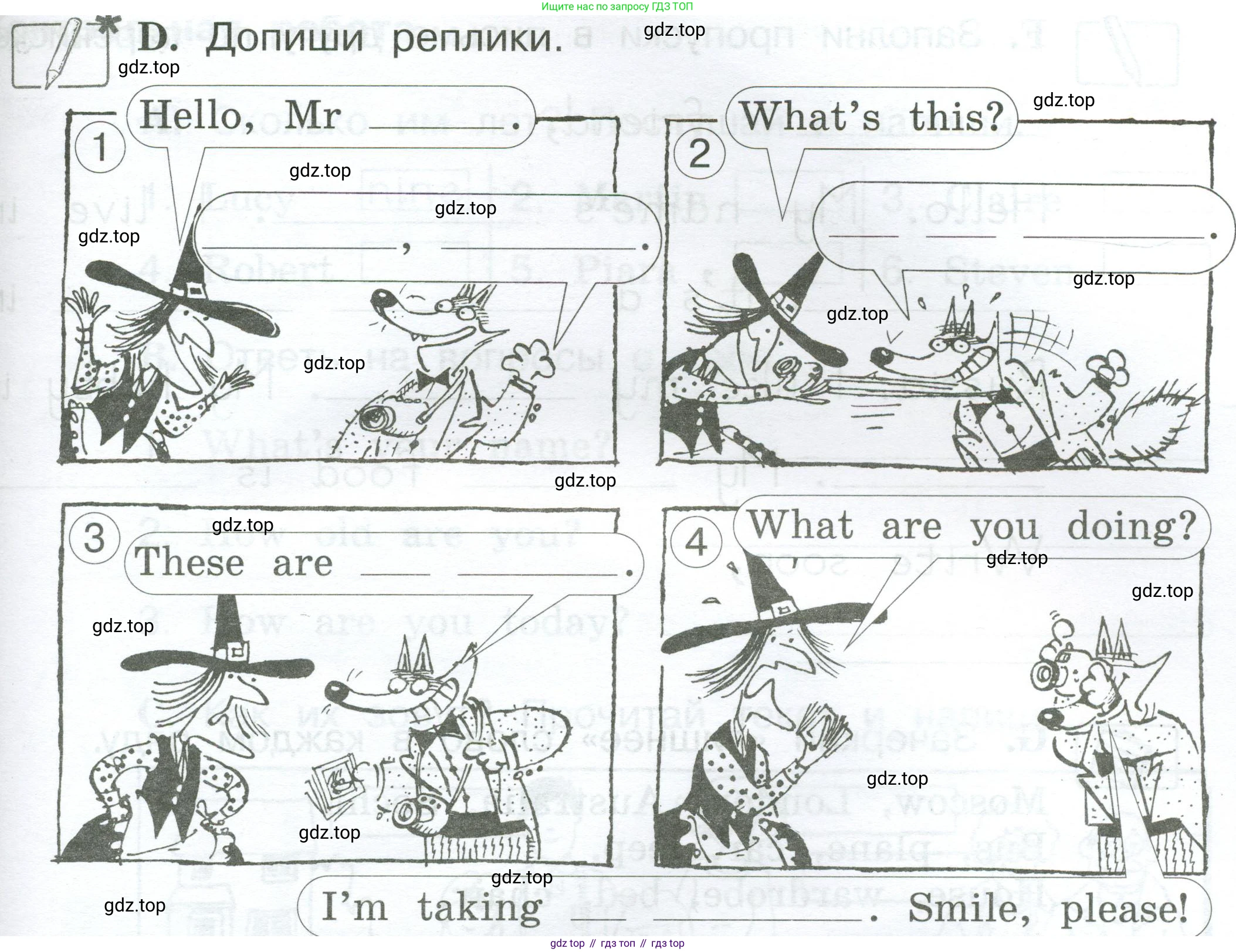 Английский язык (english), 2 класс рабочая тетрадь (activity book), авторы: Вербицкая Мария Валерьевна (Verbitskaya Maria), Оралова Ольга Викторовна (Oralova Olga), Эббс Брайен (Abbs Brian), Уорелл Энн (Worrall Anne), Уорд Энн (Ward Ann), издательство Просвещение, Москва, 2023, зелёного цвета, страница 87, номер D, Условие