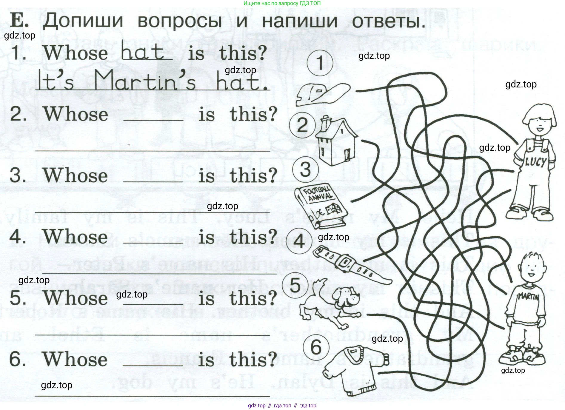 Английский язык (english), 2 класс рабочая тетрадь (activity book), авторы: Вербицкая Мария Валерьевна (Verbitskaya Maria), Оралова Ольга Викторовна (Oralova Olga), Эббс Брайен (Abbs Brian), Уорелл Энн (Worrall Anne), Уорд Энн (Ward Ann), издательство Просвещение, Москва, 2023, зелёного цвета, страница 90, номер E, Условие