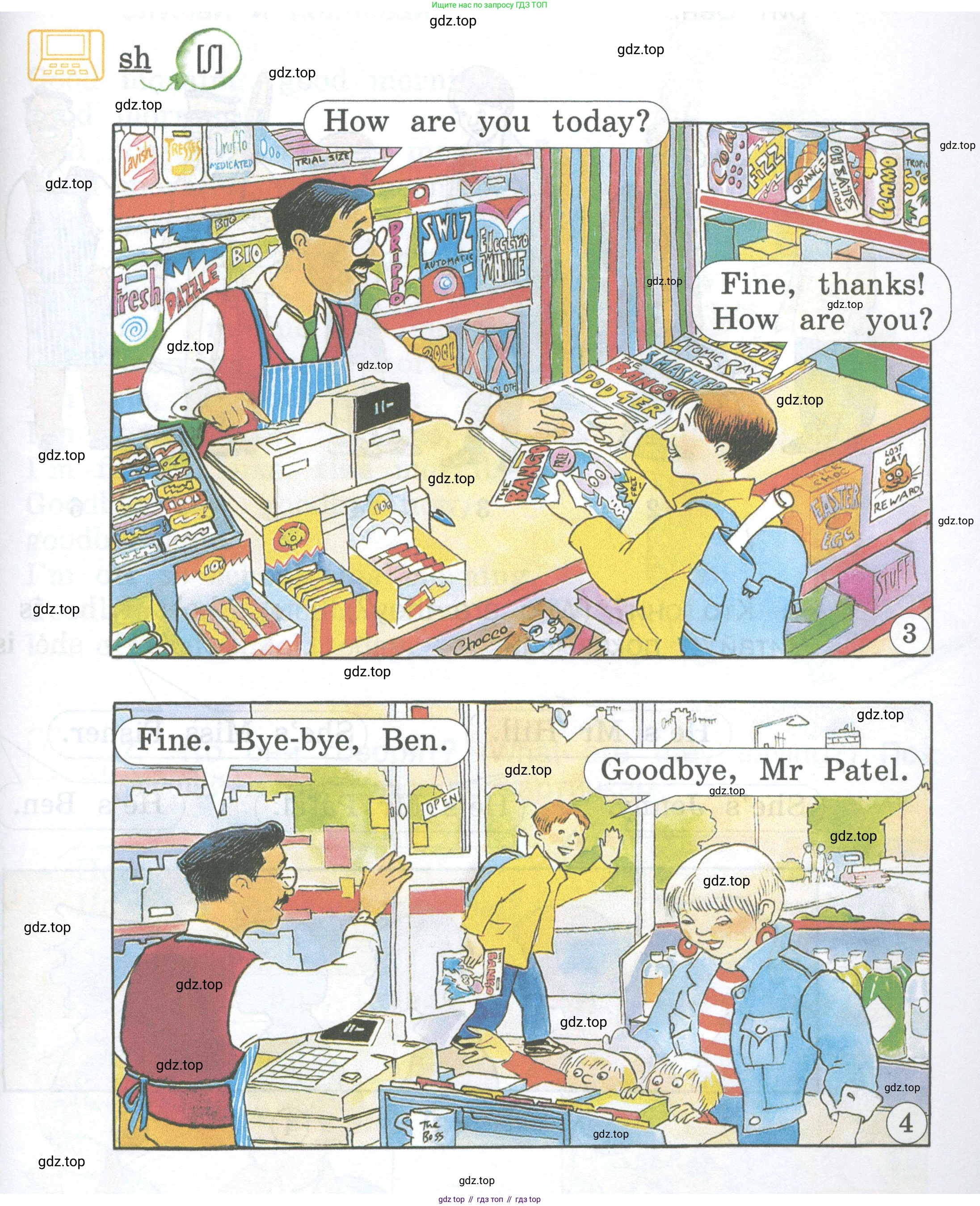 Английский язык (english), 2 класс Учебник (Student's book), авторы: Вербицкая Мария Валерьевна (Verbitskaya Maria), Эббс Брайен (Abbs Brian), Уорелл Энн (Worrall Anne), Уорд Энн (Ward Ann), Оралова Ольга Викторовна (Oralova Olga), издательство Просвещение, Москва, 2023, зелёного цвета, Часть ( Part) 1, страница 42, номер 1, Условие (продолжение 2)