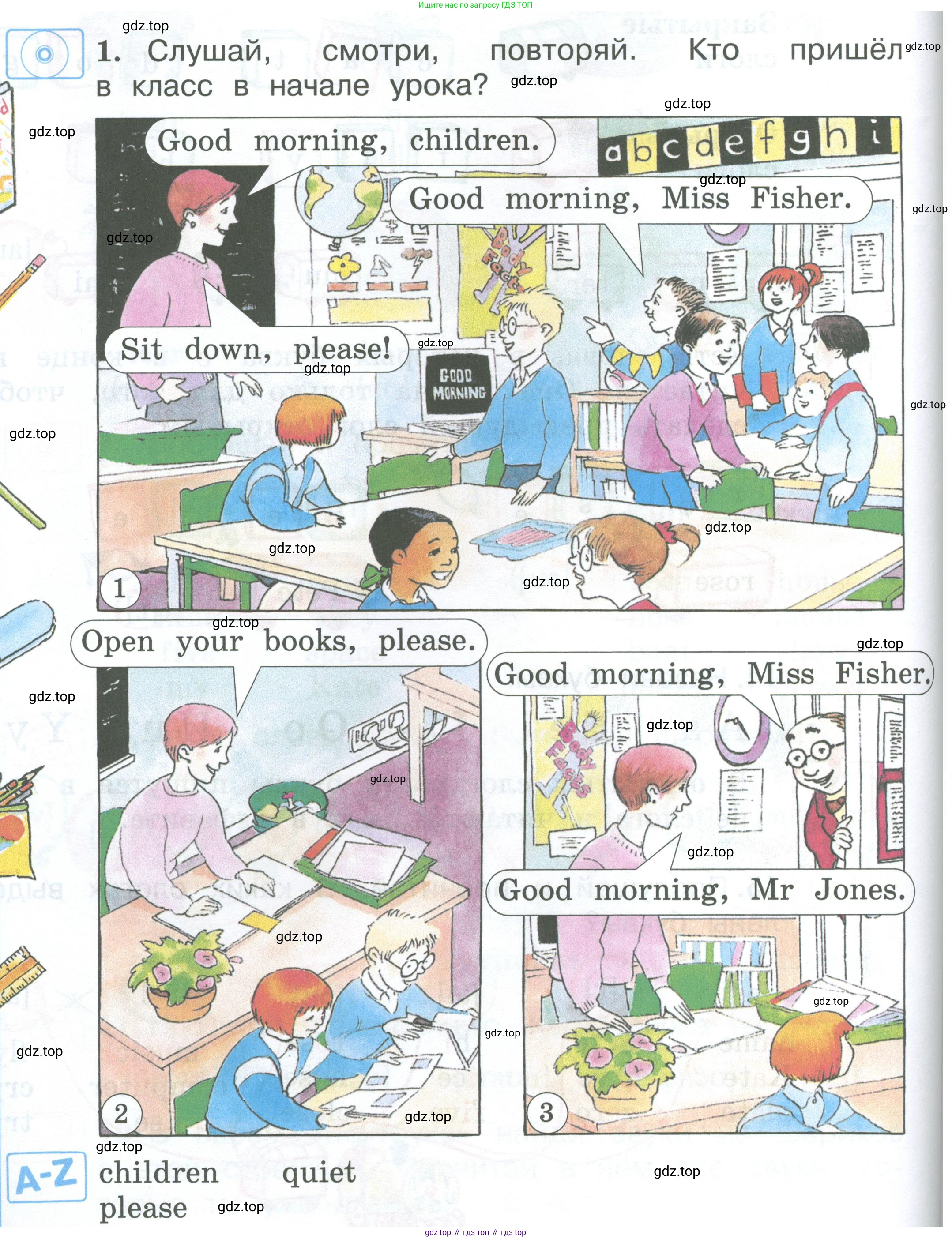 Английский язык (english), 2 класс Учебник (Student's book), авторы: Вербицкая Мария Валерьевна (Verbitskaya Maria), Эббс Брайен (Abbs Brian), Уорелл Энн (Worrall Anne), Уорд Энн (Ward Ann), Оралова Ольга Викторовна (Oralova Olga), издательство Просвещение, Москва, 2023, зелёного цвета, Часть ( Part) 1, страница 48, номер 1, Условие
