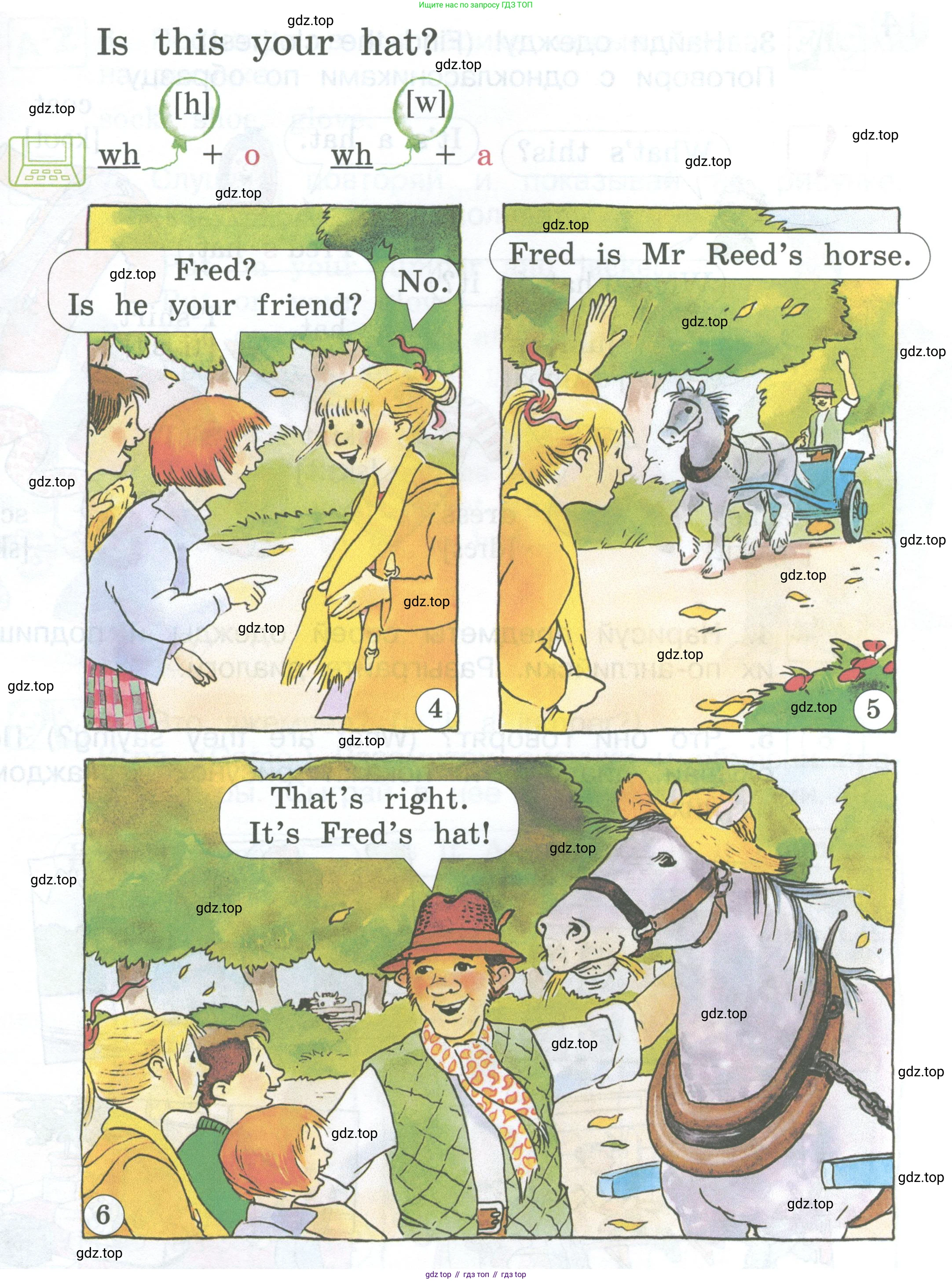 Английский язык (english), 2 класс Учебник (Student's book), авторы: Вербицкая Мария Валерьевна (Verbitskaya Maria), Эббс Брайен (Abbs Brian), Уорелл Энн (Worrall Anne), Уорд Энн (Ward Ann), Оралова Ольга Викторовна (Oralova Olga), издательство Просвещение, Москва, 2023, зелёного цвета, Часть ( Part) 1, страница 66, номер 1, Условие (продолжение 2)
