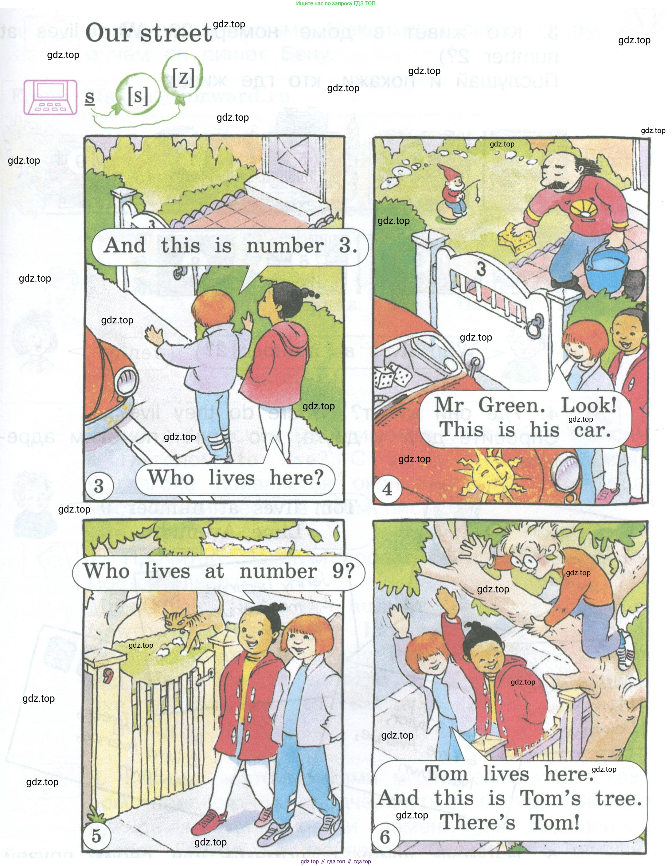 Английский язык (english), 2 класс Учебник (Student's book), авторы: Вербицкая Мария Валерьевна (Verbitskaya Maria), Эббс Брайен (Abbs Brian), Уорелл Энн (Worrall Anne), Уорд Энн (Ward Ann), Оралова Ольга Викторовна (Oralova Olga), издательство Просвещение, Москва, 2023, зелёного цвета, Часть ( Part) 2, страница 16, номер 1, Условие (продолжение 2)