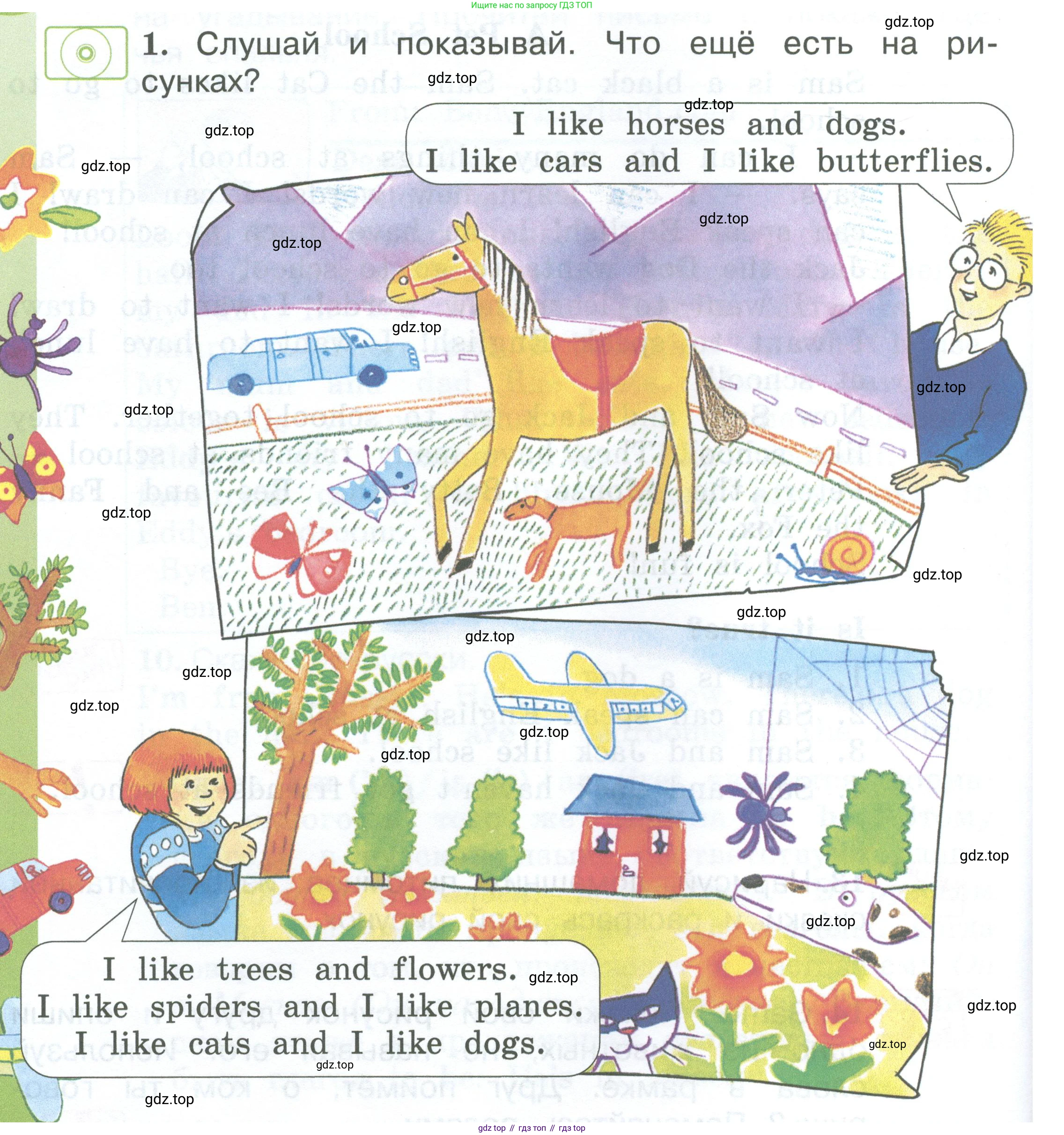 Английский язык (english), 2 класс Учебник (Student's book), авторы: Вербицкая Мария Валерьевна (Verbitskaya Maria), Эббс Брайен (Abbs Brian), Уорелл Энн (Worrall Anne), Уорд Энн (Ward Ann), Оралова Ольга Викторовна (Oralova Olga), издательство Просвещение, Москва, 2023, зелёного цвета, Часть ( Part) 2, страница 28, номер 1, Условие