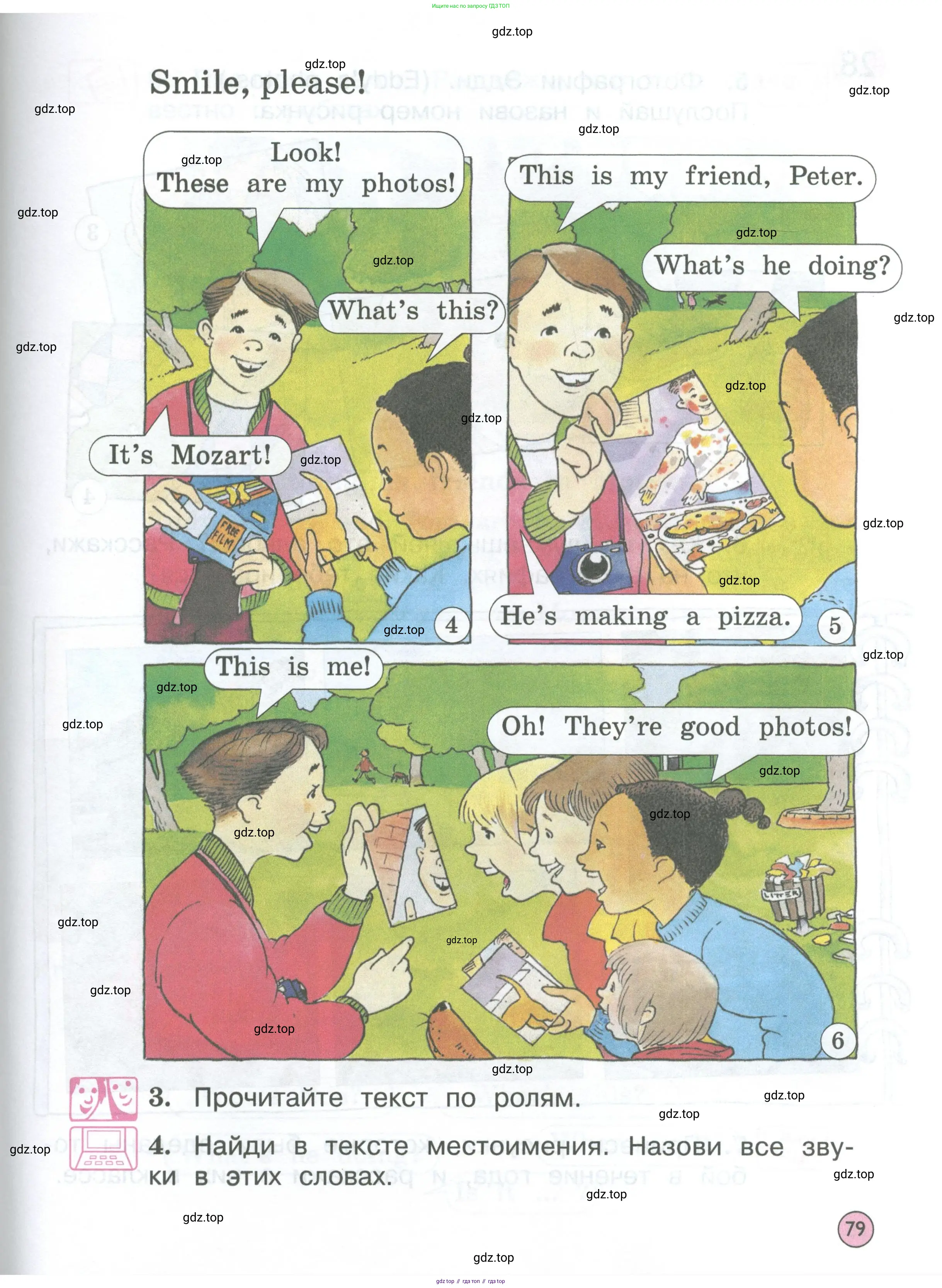 Английский язык (english), 2 класс Учебник (Student's book), авторы: Вербицкая Мария Валерьевна (Verbitskaya Maria), Эббс Брайен (Abbs Brian), Уорелл Энн (Worrall Anne), Уорд Энн (Ward Ann), Оралова Ольга Викторовна (Oralova Olga), издательство Просвещение, Москва, 2023, зелёного цвета, Часть ( Part) 2, страница 79