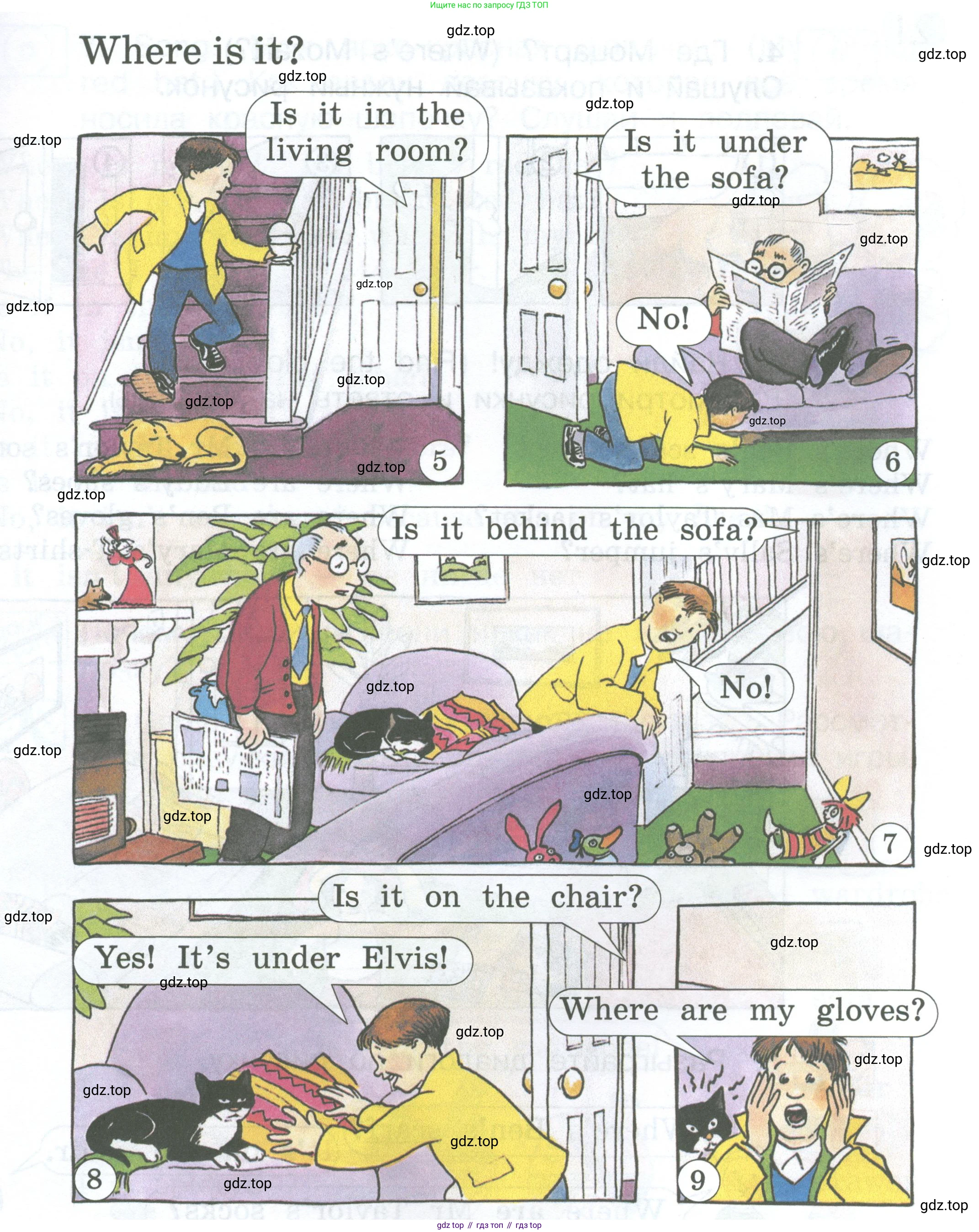 Английский язык (english), 2 класс Учебник (Student's book), авторы: Вербицкая Мария Валерьевна (Verbitskaya Maria), Эббс Брайен (Abbs Brian), Уорелл Энн (Worrall Anne), Уорд Энн (Ward Ann), Оралова Ольга Викторовна (Oralova Olga), издательство Просвещение, Москва, 2023, зелёного цвета, Часть ( Part) 2, страница 36, номер 1, Условие (продолжение 2)