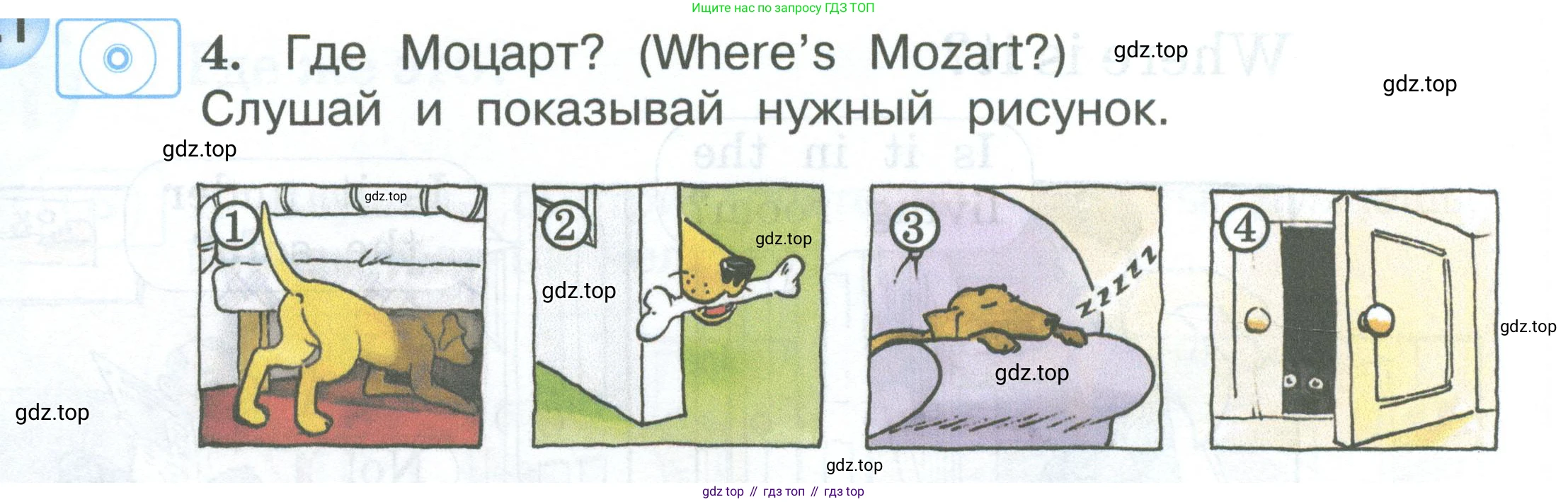 Английский язык (english), 2 класс Учебник (Student's book), авторы: Вербицкая Мария Валерьевна (Verbitskaya Maria), Эббс Брайен (Abbs Brian), Уорелл Энн (Worrall Anne), Уорд Энн (Ward Ann), Оралова Ольга Викторовна (Oralova Olga), издательство Просвещение, Москва, 2023, зелёного цвета, Часть ( Part) 2, страница 38, номер 4, Условие