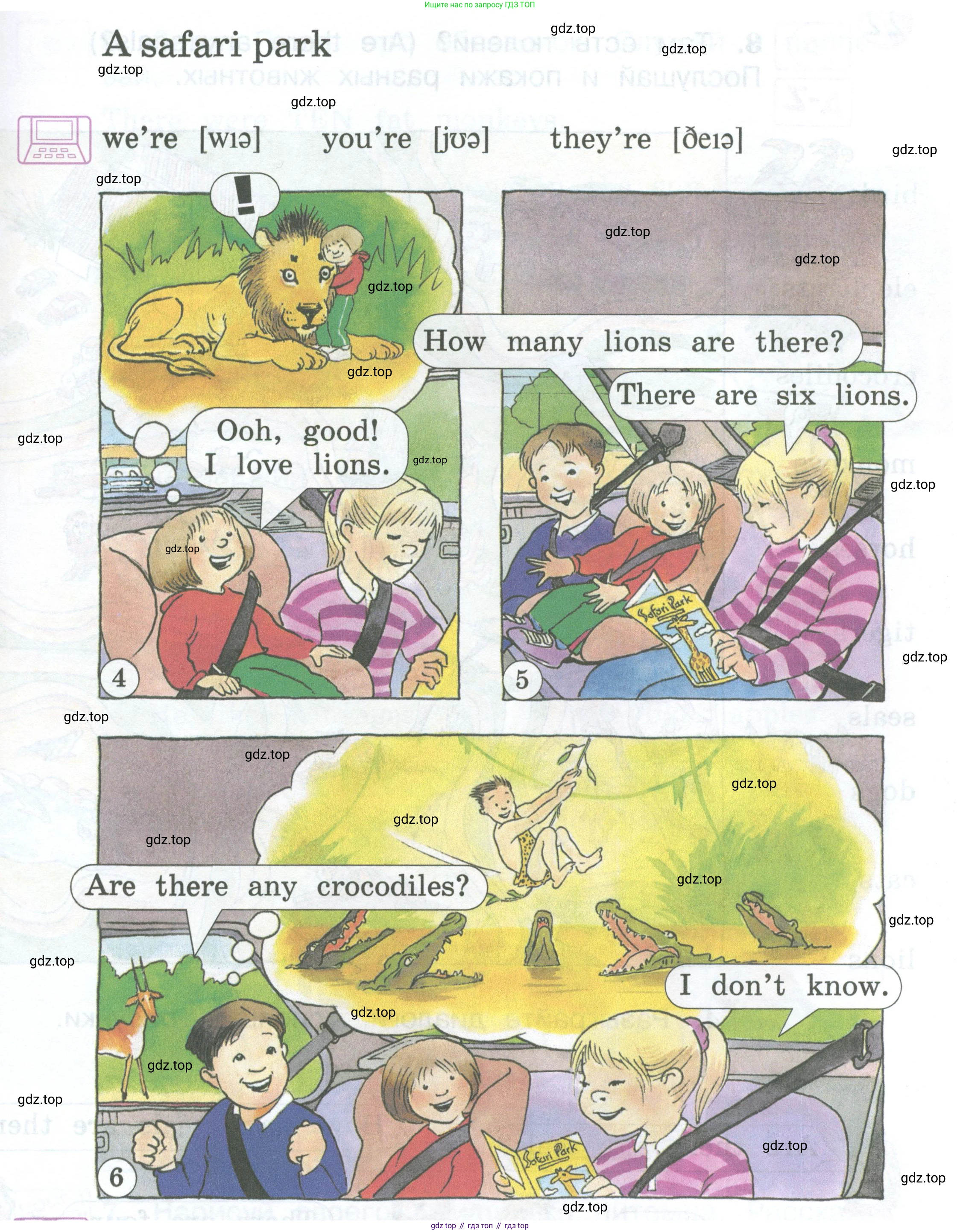 Английский язык (english), 2 класс Учебник (Student's book), авторы: Вербицкая Мария Валерьевна (Verbitskaya Maria), Эббс Брайен (Abbs Brian), Уорелл Энн (Worrall Anne), Уорд Энн (Ward Ann), Оралова Ольга Викторовна (Oralova Olga), издательство Просвещение, Москва, 2023, зелёного цвета, Часть ( Part) 2, страница 42, номер 1, Условие (продолжение 2)