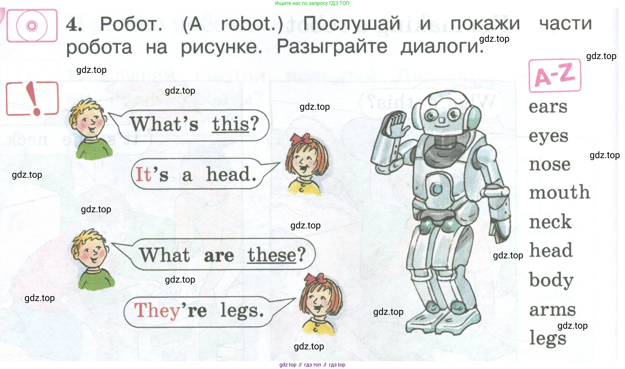 Английский язык (english), 2 класс Учебник (Student's book), авторы: Вербицкая Мария Валерьевна (Verbitskaya Maria), Эббс Брайен (Abbs Brian), Уорелл Энн (Worrall Anne), Уорд Энн (Ward Ann), Оралова Ольга Викторовна (Oralova Olga), издательство Просвещение, Москва, 2023, зелёного цвета, Часть ( Part) 2, страница 50, номер 4, Условие
