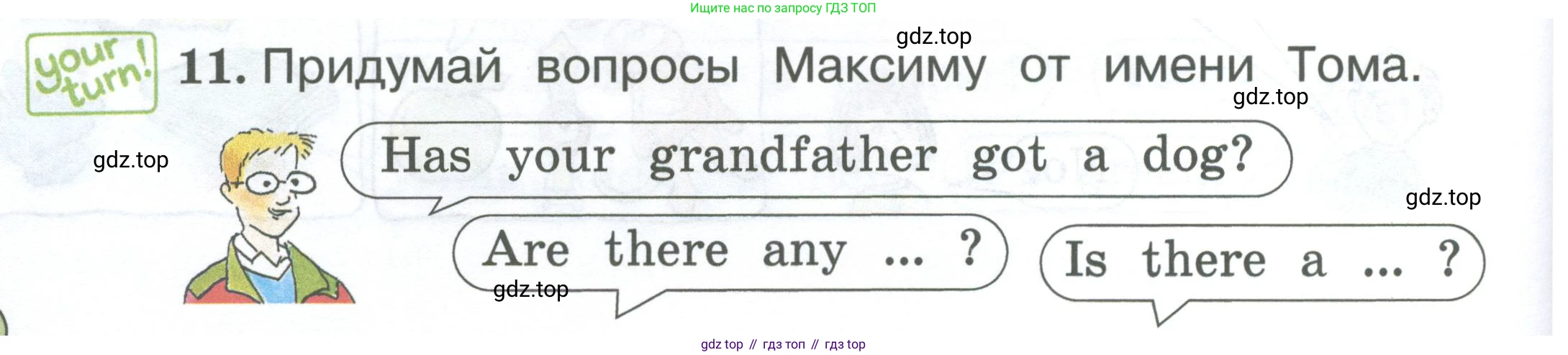 Английский язык (english), 2 класс Учебник (Student's book), авторы: Вербицкая Мария Валерьевна (Verbitskaya Maria), Эббс Брайен (Abbs Brian), Уорелл Энн (Worrall Anne), Уорд Энн (Ward Ann), Оралова Ольга Викторовна (Oralova Olga), издательство Просвещение, Москва, 2023, зелёного цвета, Часть ( Part) 2, страница 58, номер 11, Условие
