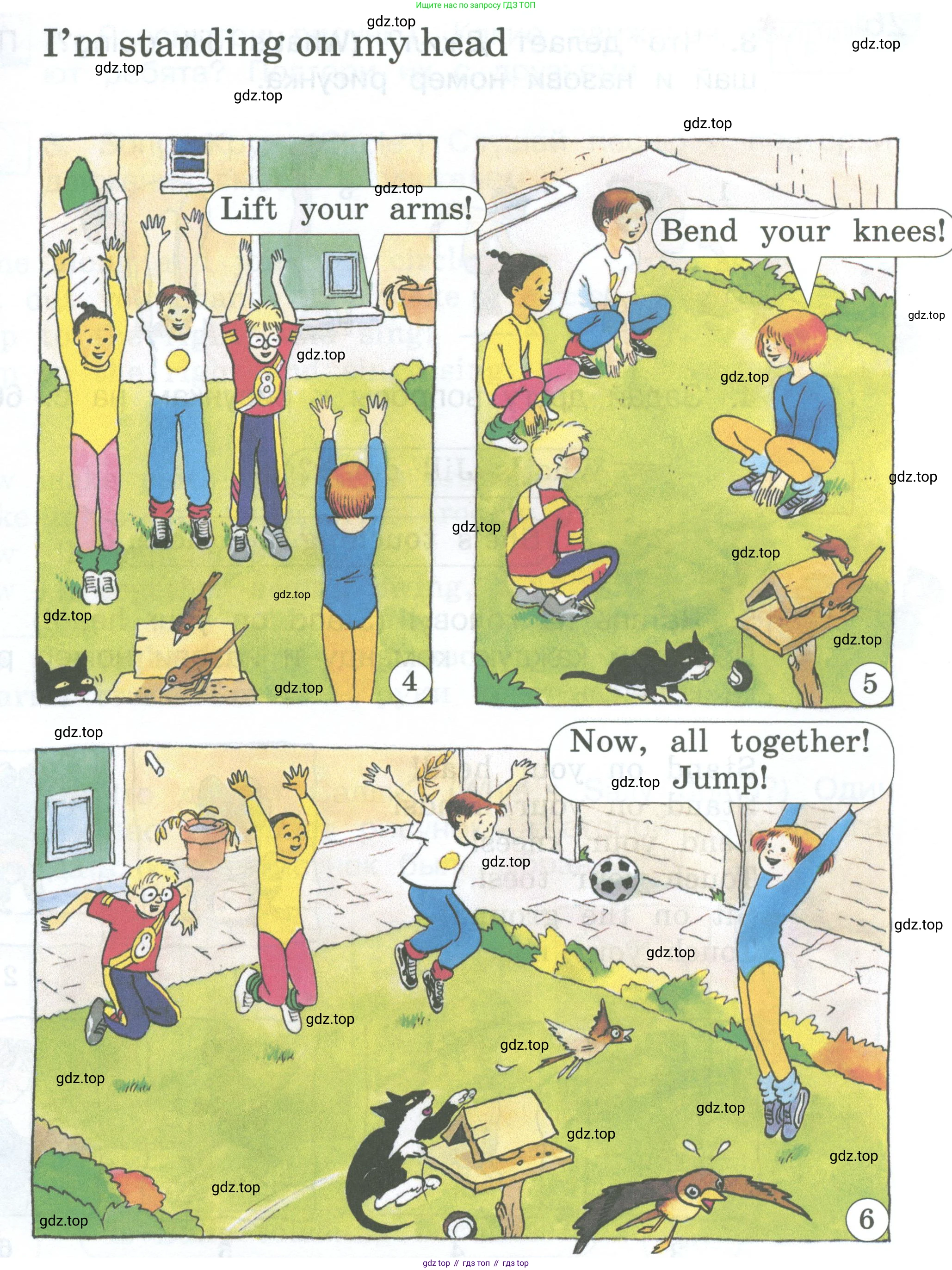 Английский язык (english), 2 класс Учебник (Student's book), авторы: Вербицкая Мария Валерьевна (Verbitskaya Maria), Эббс Брайен (Abbs Brian), Уорелл Энн (Worrall Anne), Уорд Энн (Ward Ann), Оралова Ольга Викторовна (Oralova Olga), издательство Просвещение, Москва, 2023, зелёного цвета, Часть ( Part) 2, страница 66, номер 1, Условие (продолжение 2)