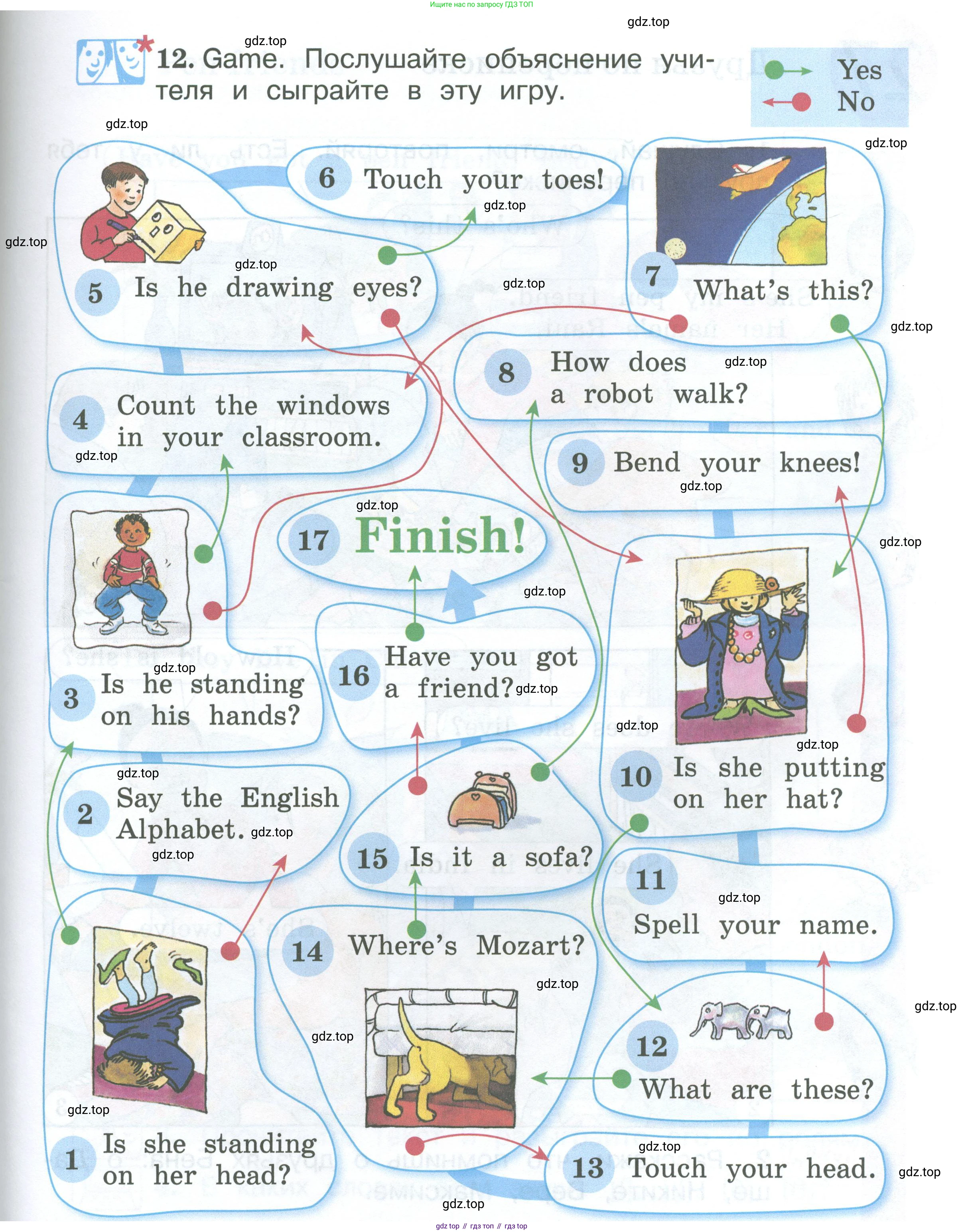Английский язык (english), 2 класс Учебник (Student's book), авторы: Вербицкая Мария Валерьевна (Verbitskaya Maria), Эббс Брайен (Abbs Brian), Уорелл Энн (Worrall Anne), Уорд Энн (Ward Ann), Оралова Ольга Викторовна (Oralova Olga), издательство Просвещение, Москва, 2023, зелёного цвета, Часть ( Part) 2, страница 71, номер 12, Условие
