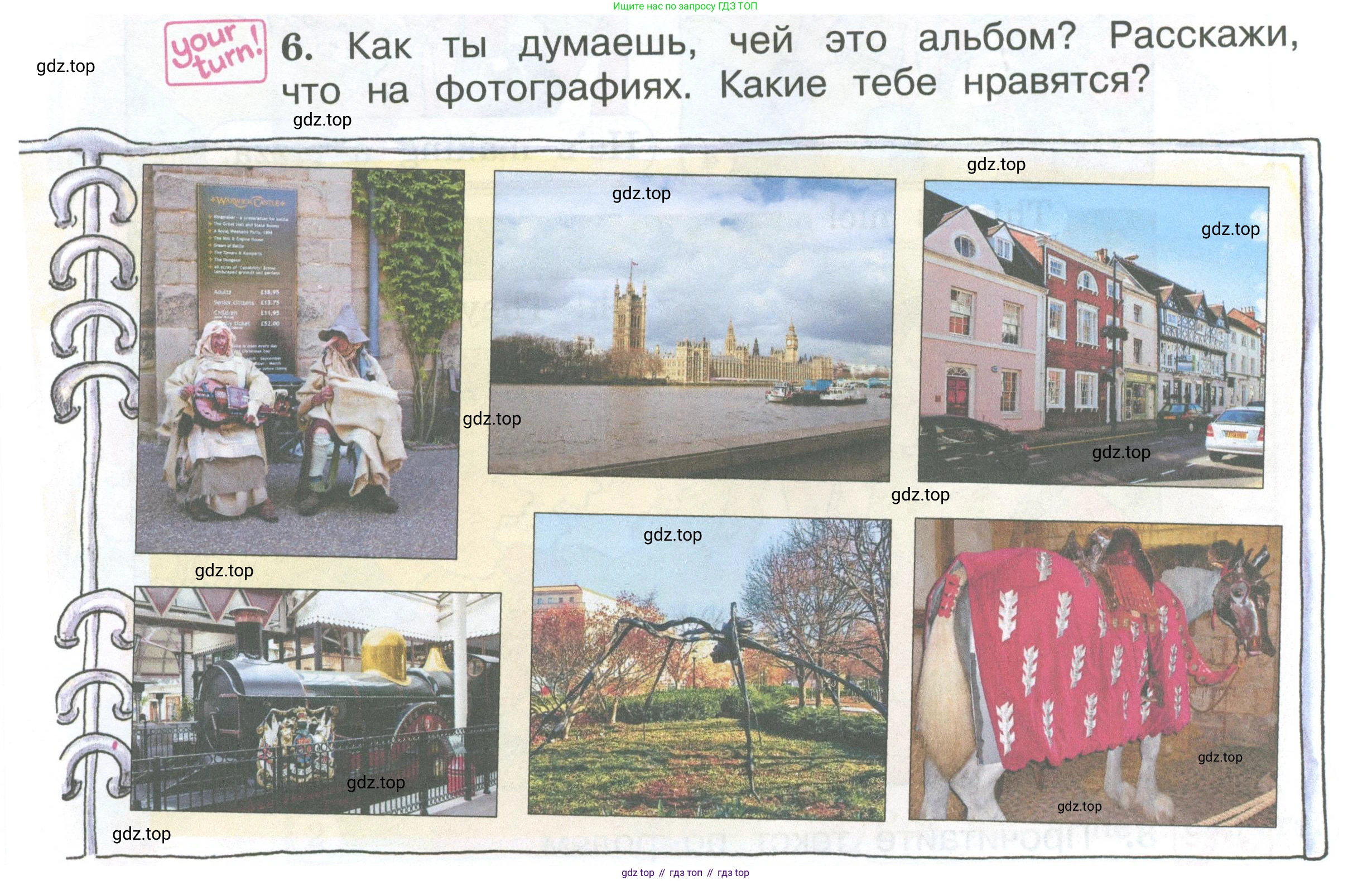 Английский язык (english), 2 класс Учебник (Student's book), авторы: Вербицкая Мария Валерьевна (Verbitskaya Maria), Эббс Брайен (Abbs Brian), Уорелл Энн (Worrall Anne), Уорд Энн (Ward Ann), Оралова Ольга Викторовна (Oralova Olga), издательство Просвещение, Москва, 2023, зелёного цвета, Часть ( Part) 2, страница 80, номер 6, Условие