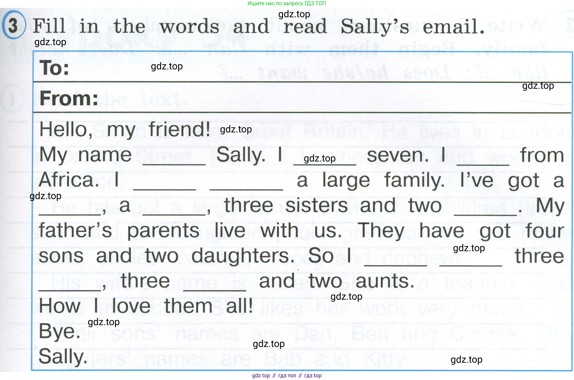 Английский язык (english), 2 класс Рабочая тетрадь (workbook), авторы: Верещагина Ирина Николаевна (Vereshchagina Irina), Бондаренко Кира Алексеевна (Bondarenko Kira), Притыкина Тамара Александровна (Pritykina Tamara), издательство Просвещение, Москва, 2023, белого цвета, страница 69, номер 3, Условие