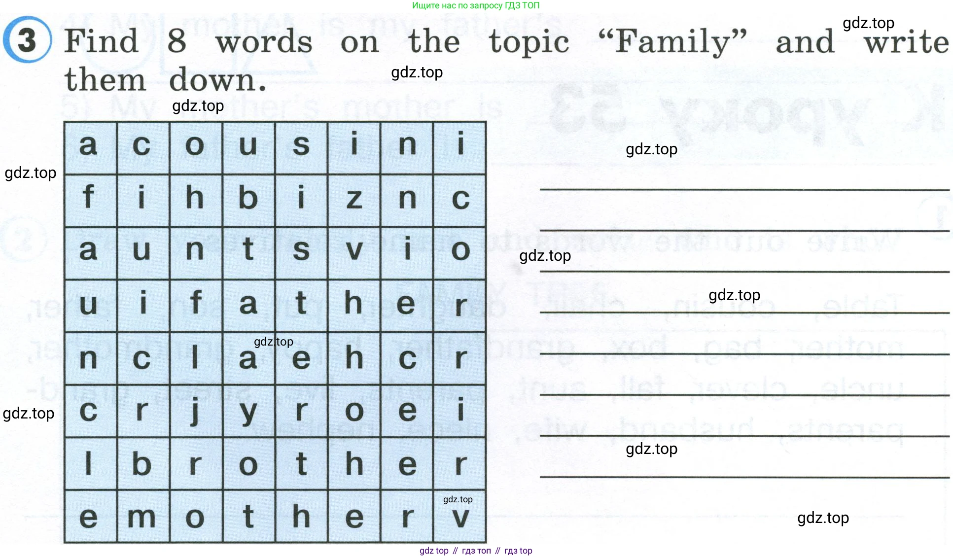 Английский язык (english), 2 класс Рабочая тетрадь (workbook), авторы: Верещагина Ирина Николаевна (Vereshchagina Irina), Бондаренко Кира Алексеевна (Bondarenko Kira), Притыкина Тамара Александровна (Pritykina Tamara), издательство Просвещение, Москва, 2023, белого цвета, страница 70, номер 3, Условие