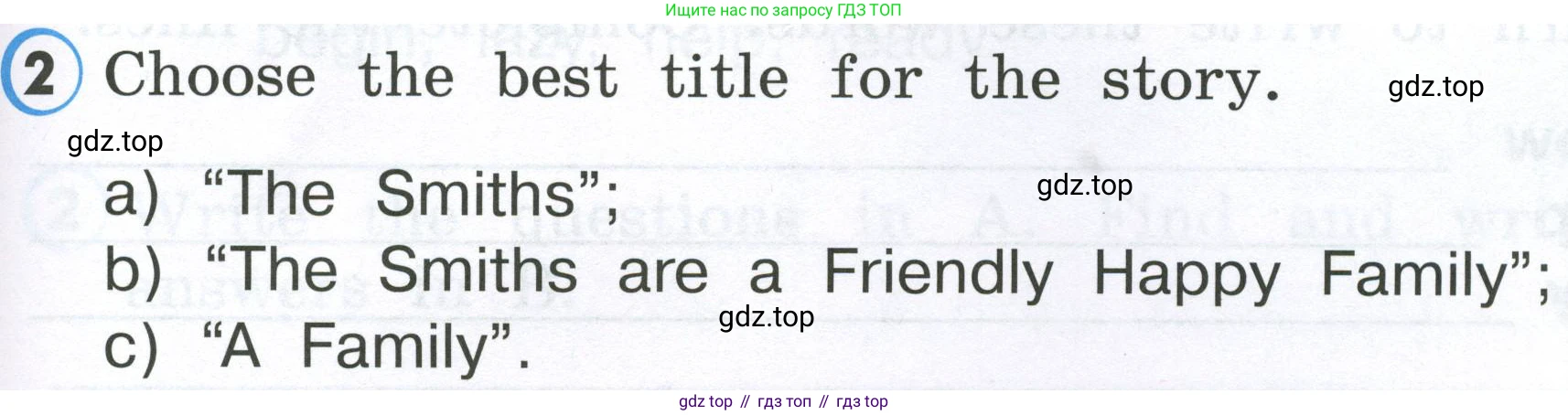 Английский язык (english), 2 класс Рабочая тетрадь (workbook), авторы: Верещагина Ирина Николаевна (Vereshchagina Irina), Бондаренко Кира Алексеевна (Bondarenko Kira), Притыкина Тамара Александровна (Pritykina Tamara), издательство Просвещение, Москва, 2023, белого цвета, страница 71, номер 2, Условие