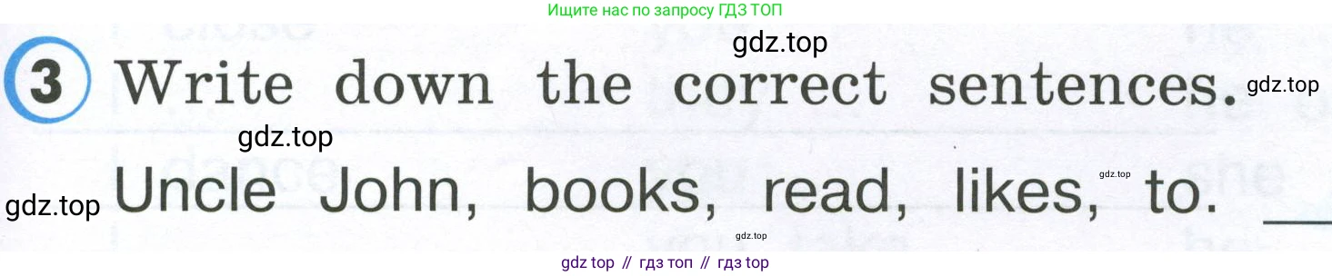 Английский язык (english), 2 класс Рабочая тетрадь (workbook), авторы: Верещагина Ирина Николаевна (Vereshchagina Irina), Бондаренко Кира Алексеевна (Bondarenko Kira), Притыкина Тамара Александровна (Pritykina Tamara), издательство Просвещение, Москва, 2023, белого цвета, страница 77, номер 3, Условие