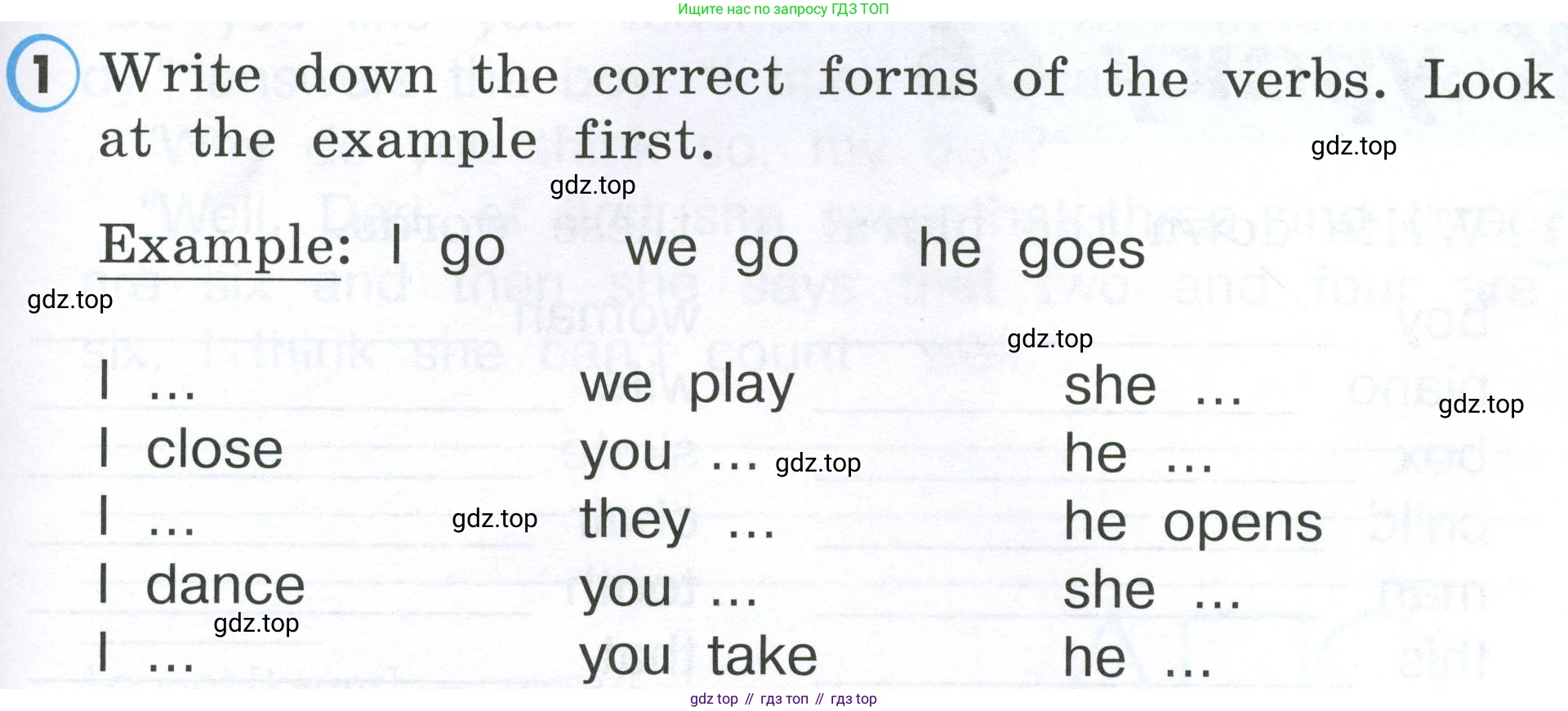 Английский язык (english), 2 класс Рабочая тетрадь (workbook), авторы: Верещагина Ирина Николаевна (Vereshchagina Irina), Бондаренко Кира Алексеевна (Bondarenko Kira), Притыкина Тамара Александровна (Pritykina Tamara), издательство Просвещение, Москва, 2023, белого цвета, страница 79, номер 1, Условие