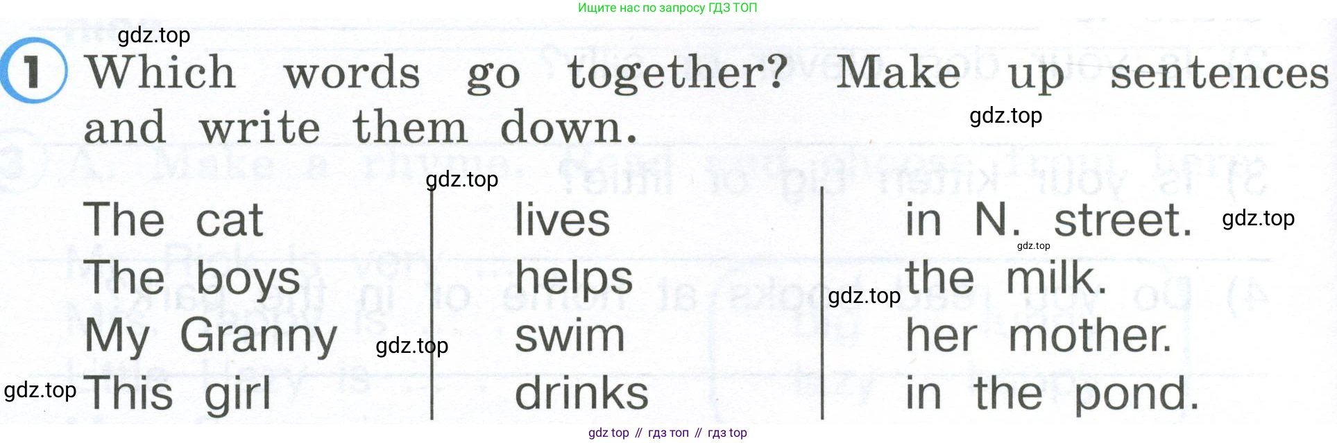 Английский язык (english), 2 класс Рабочая тетрадь (workbook), авторы: Верещагина Ирина Николаевна (Vereshchagina Irina), Бондаренко Кира Алексеевна (Bondarenko Kira), Притыкина Тамара Александровна (Pritykina Tamara), издательство Просвещение, Москва, 2023, белого цвета, страница 82, номер 1, Условие