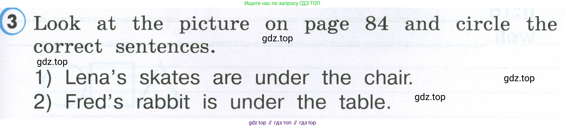 Английский язык (english), 2 класс Рабочая тетрадь (workbook), авторы: Верещагина Ирина Николаевна (Vereshchagina Irina), Бондаренко Кира Алексеевна (Bondarenko Kira), Притыкина Тамара Александровна (Pritykina Tamara), издательство Просвещение, Москва, 2023, белого цвета, страница 83, номер 3, Условие