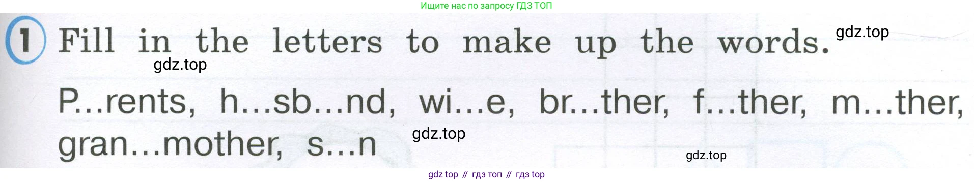 Английский язык (english), 2 класс Рабочая тетрадь (workbook), авторы: Верещагина Ирина Николаевна (Vereshchagina Irina), Бондаренко Кира Алексеевна (Bondarenko Kira), Притыкина Тамара Александровна (Pritykina Tamara), издательство Просвещение, Москва, 2023, белого цвета, страница 91, номер 1, Условие