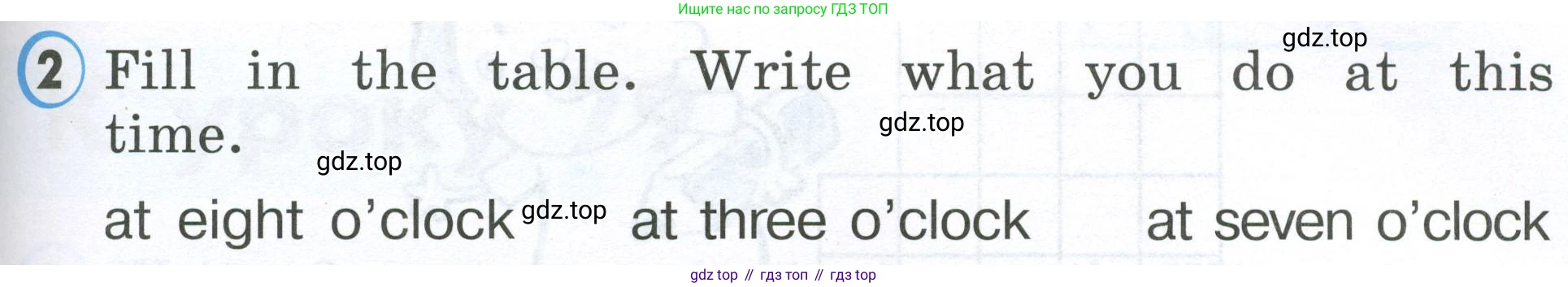 Английский язык (english), 2 класс Рабочая тетрадь (workbook), авторы: Верещагина Ирина Николаевна (Vereshchagina Irina), Бондаренко Кира Алексеевна (Bondarenko Kira), Притыкина Тамара Александровна (Pritykina Tamara), издательство Просвещение, Москва, 2023, белого цвета, страница 91, номер 2, Условие