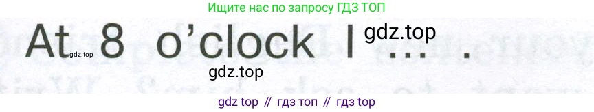 Английский язык (english), 2 класс Рабочая тетрадь (workbook), авторы: Верещагина Ирина Николаевна (Vereshchagina Irina), Бондаренко Кира Алексеевна (Bondarenko Kira), Притыкина Тамара Александровна (Pritykina Tamara), издательство Просвещение, Москва, 2023, белого цвета, страница 92, номер 4, Условие (продолжение 2)