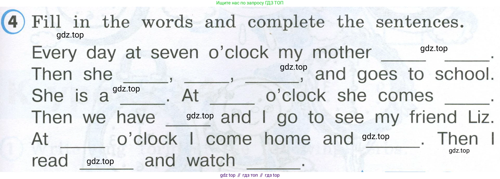 Английский язык (english), 2 класс Рабочая тетрадь (workbook), авторы: Верещагина Ирина Николаевна (Vereshchagina Irina), Бондаренко Кира Алексеевна (Bondarenko Kira), Притыкина Тамара Александровна (Pritykina Tamara), издательство Просвещение, Москва, 2023, белого цвета, страница 95, номер 4, Условие