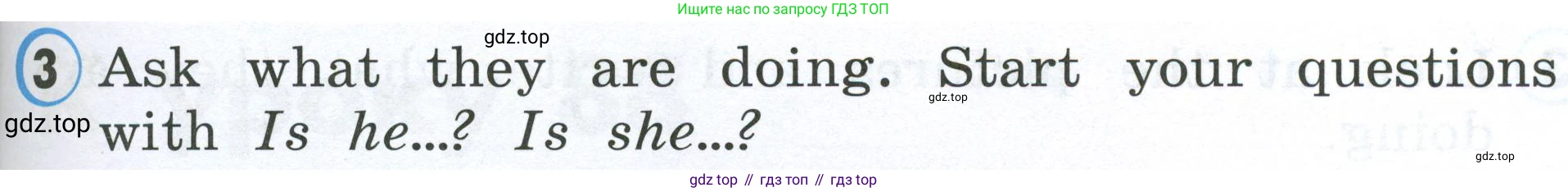 Английский язык (english), 2 класс Рабочая тетрадь (workbook), авторы: Верещагина Ирина Николаевна (Vereshchagina Irina), Бондаренко Кира Алексеевна (Bondarenko Kira), Притыкина Тамара Александровна (Pritykina Tamara), издательство Просвещение, Москва, 2023, белого цвета, страница 101, номер 3, Условие