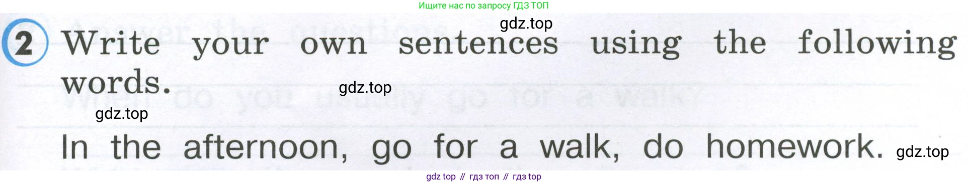 Английский язык (english), 2 класс Рабочая тетрадь (workbook), авторы: Верещагина Ирина Николаевна (Vereshchagina Irina), Бондаренко Кира Алексеевна (Bondarenko Kira), Притыкина Тамара Александровна (Pritykina Tamara), издательство Просвещение, Москва, 2023, белого цвета, страница 101, номер 2, Условие