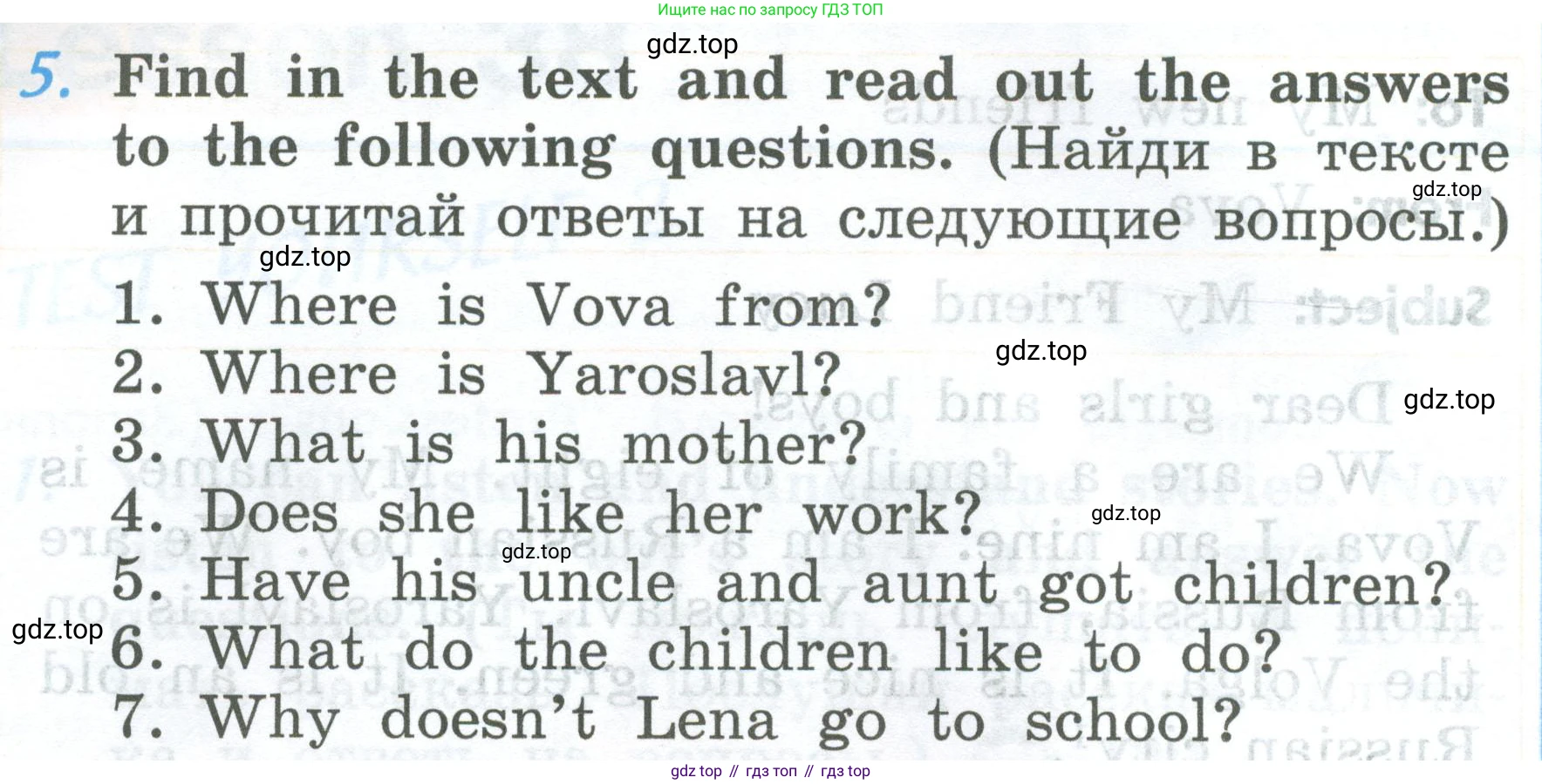 ГДЗ Английский язык (english), 2 класс Учебник (Student's book), авторы: Верещагина Ирина Николаевна (Vereshchagina Irina), Бондаренко Кира Алексеевна (Bondarenko Kira), Притыкина Тамара Александровна (Pritykina Tamara), издательство Просвещение, Москва, 2023, белого цвета, Часть ( Part) 1, страница 102, номер 5, Условие