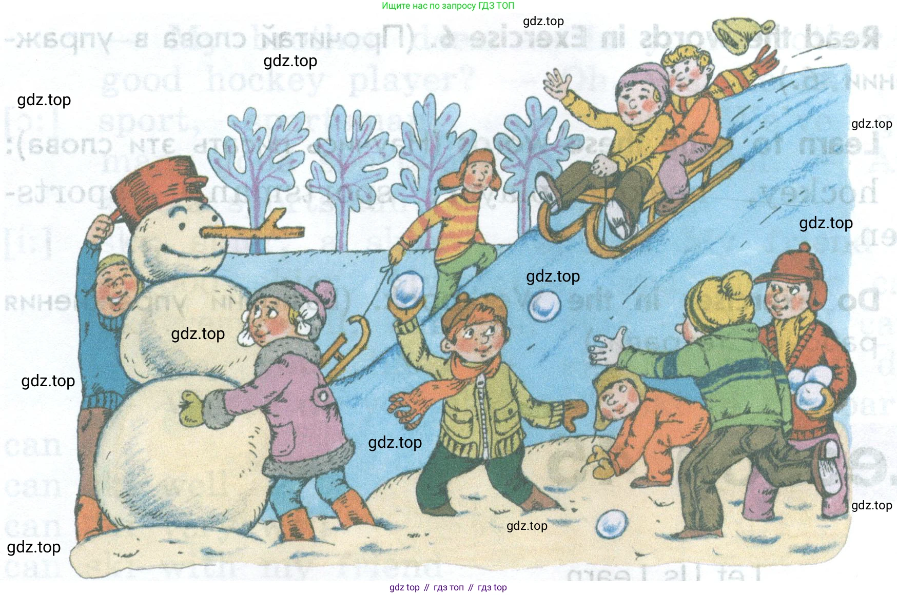 ГДЗ Английский язык (english), 2 класс Учебник (Student's book), авторы: Верещагина Ирина Николаевна (Vereshchagina Irina), Бондаренко Кира Алексеевна (Bondarenko Kira), Притыкина Тамара Александровна (Pritykina Tamara), издательство Просвещение, Москва, 2023, белого цвета, Часть ( Part) 1, страница 129, номер 3, Условие (продолжение 2)