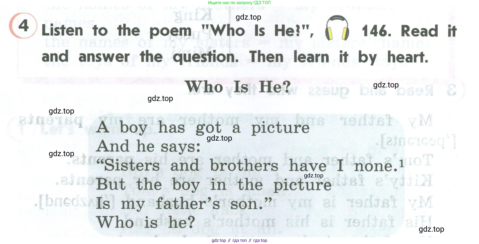 ГДЗ Английский язык (english), 2 класс Учебник (Student's book), авторы: Верещагина Ирина Николаевна (Vereshchagina Irina), Бондаренко Кира Алексеевна (Bondarenko Kira), Притыкина Тамара Александровна (Pritykina Tamara), издательство Просвещение, Москва, 2023, белого цвета, Часть ( Part) 2, страница 14, номер 4, Условие
