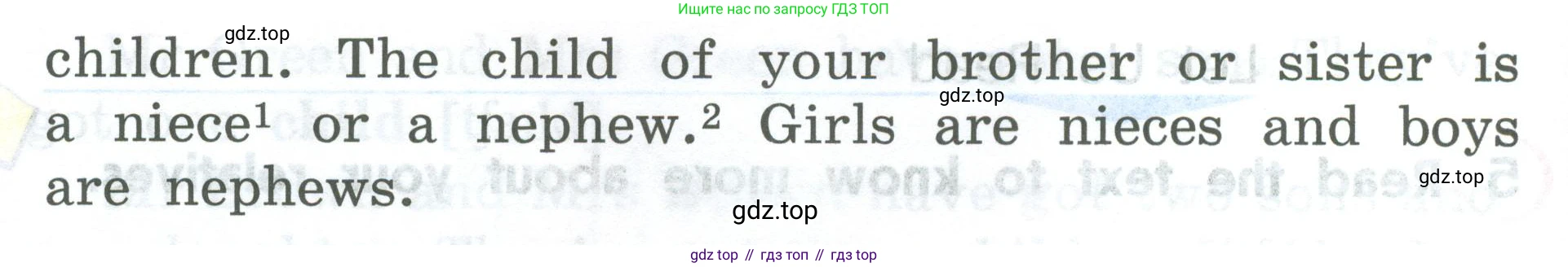 ГДЗ Английский язык (english), 2 класс Учебник (Student's book), авторы: Верещагина Ирина Николаевна (Vereshchagina Irina), Бондаренко Кира Алексеевна (Bondarenko Kira), Притыкина Тамара Александровна (Pritykina Tamara), издательство Просвещение, Москва, 2023, белого цвета, Часть ( Part) 2, страница 15, номер 5, Условие (продолжение 2)