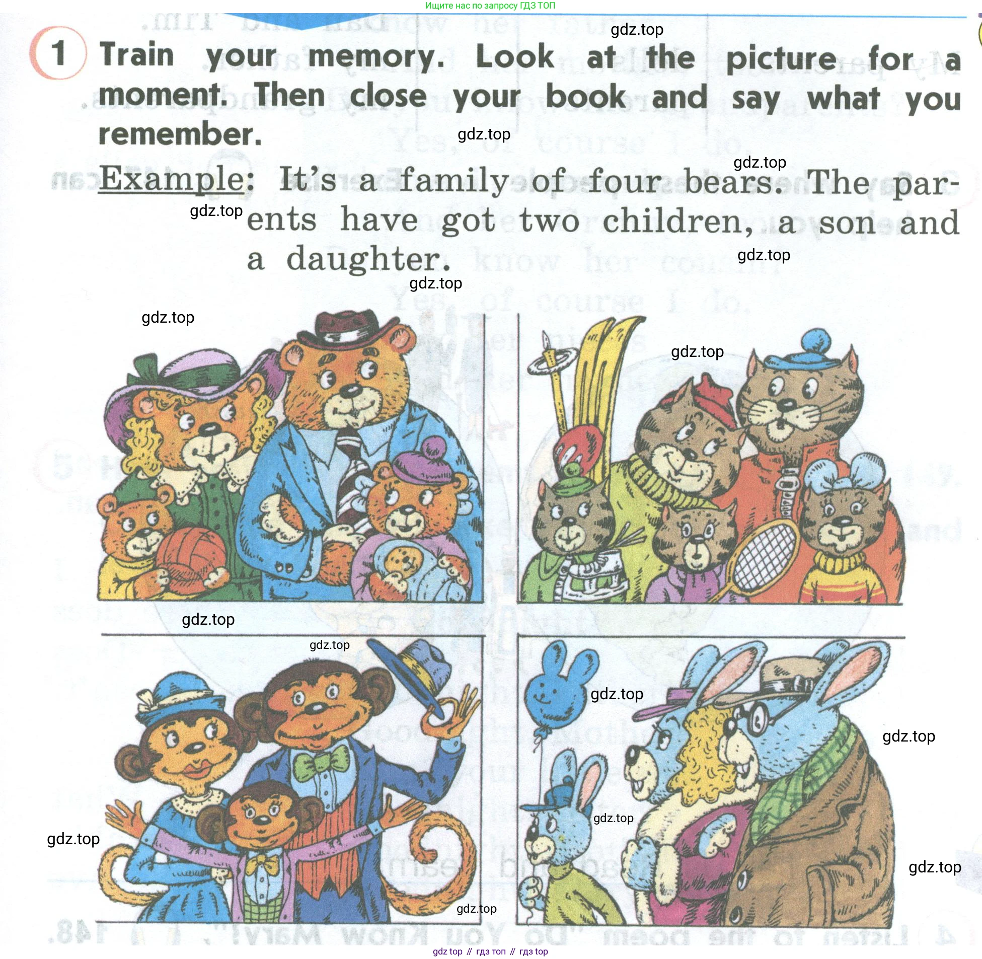 ГДЗ Английский язык (english), 2 класс Учебник (Student's book), авторы: Верещагина Ирина Николаевна (Vereshchagina Irina), Бондаренко Кира Алексеевна (Bondarenko Kira), Притыкина Тамара Александровна (Pritykina Tamara), издательство Просвещение, Москва, 2023, белого цвета, Часть ( Part) 2, страница 17, номер 1, Условие