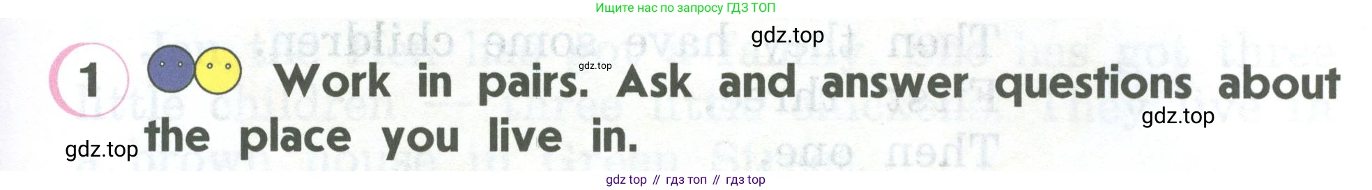 ГДЗ Английский язык (english), 2 класс Учебник (Student's book), авторы: Верещагина Ирина Николаевна (Vereshchagina Irina), Бондаренко Кира Алексеевна (Bondarenko Kira), Притыкина Тамара Александровна (Pritykina Tamara), издательство Просвещение, Москва, 2023, белого цвета, Часть ( Part) 2, страница 23, номер 1, Условие