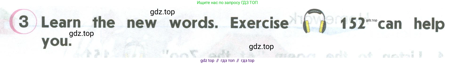 ГДЗ Английский язык (english), 2 класс Учебник (Student's book), авторы: Верещагина Ирина Николаевна (Vereshchagina Irina), Бондаренко Кира Алексеевна (Bondarenko Kira), Притыкина Тамара Александровна (Pritykina Tamara), издательство Просвещение, Москва, 2023, белого цвета, Часть ( Part) 2, страница 28, номер 3, Условие