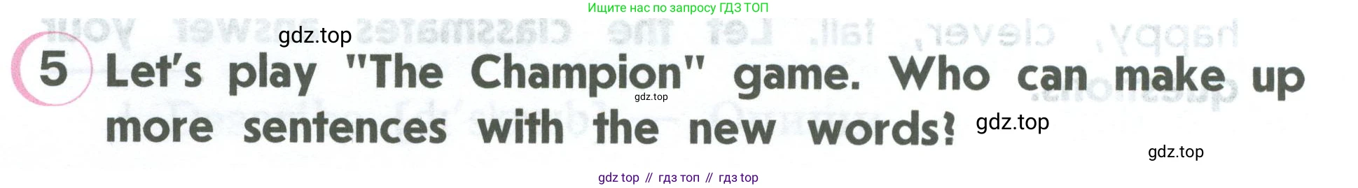 ГДЗ Английский язык (english), 2 класс Учебник (Student's book), авторы: Верещагина Ирина Николаевна (Vereshchagina Irina), Бондаренко Кира Алексеевна (Bondarenko Kira), Притыкина Тамара Александровна (Pritykina Tamara), издательство Просвещение, Москва, 2023, белого цвета, Часть ( Part) 2, страница 28, номер 5, Условие
