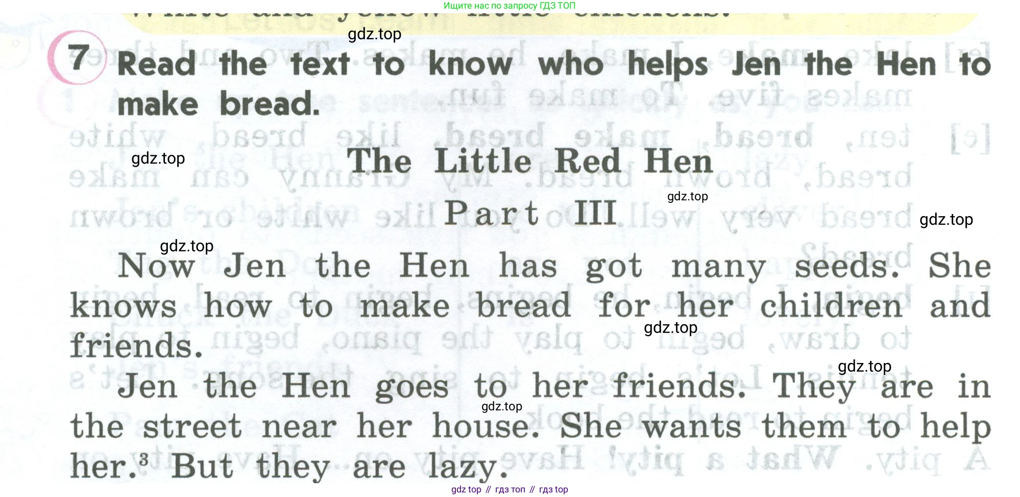 ГДЗ Английский язык (english), 2 класс Учебник (Student's book), авторы: Верещагина Ирина Николаевна (Vereshchagina Irina), Бондаренко Кира Алексеевна (Bondarenko Kira), Притыкина Тамара Александровна (Pritykina Tamara), издательство Просвещение, Москва, 2023, белого цвета, Часть ( Part) 2, страница 34, номер 7, Условие