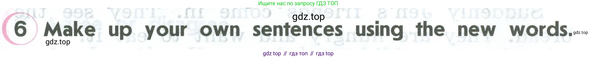 ГДЗ Английский язык (english), 2 класс Учебник (Student's book), авторы: Верещагина Ирина Николаевна (Vereshchagina Irina), Бондаренко Кира Алексеевна (Bondarenko Kira), Притыкина Тамара Александровна (Pritykina Tamara), издательство Просвещение, Москва, 2023, белого цвета, Часть ( Part) 2, страница 39, номер 6, Условие