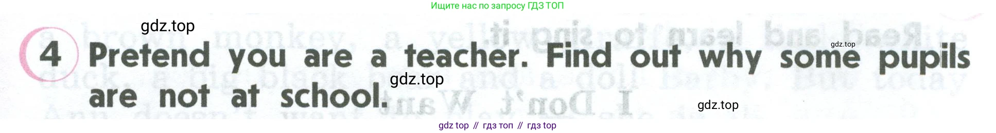 ГДЗ Английский язык (english), 2 класс Учебник (Student's book), авторы: Верещагина Ирина Николаевна (Vereshchagina Irina), Бондаренко Кира Алексеевна (Bondarenko Kira), Притыкина Тамара Александровна (Pritykina Tamara), издательство Просвещение, Москва, 2023, белого цвета, Часть ( Part) 2, страница 43, номер 4, Условие