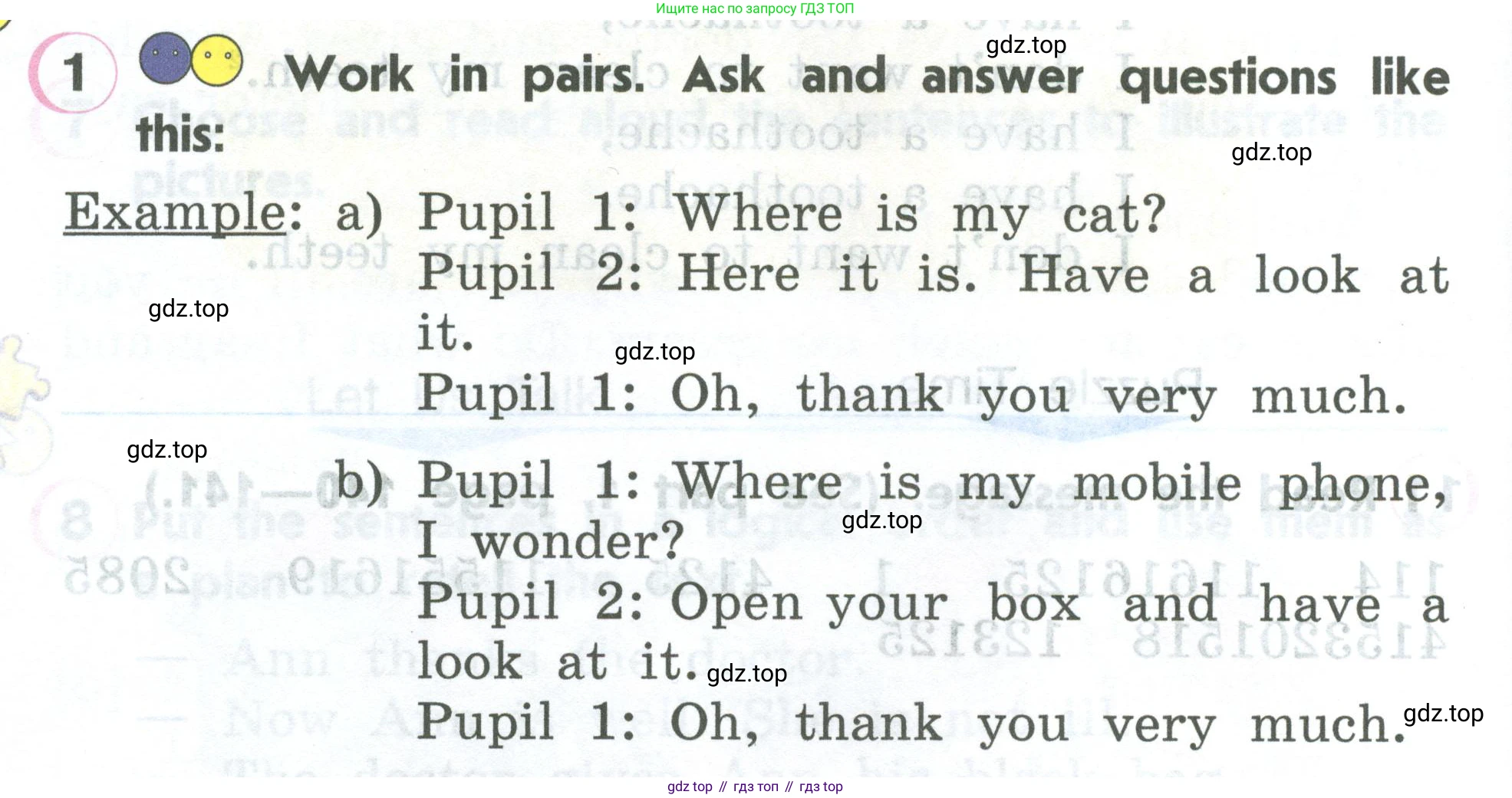 ГДЗ Английский язык (english), 2 класс Учебник (Student's book), авторы: Верещагина Ирина Николаевна (Vereshchagina Irina), Бондаренко Кира Алексеевна (Bondarenko Kira), Притыкина Тамара Александровна (Pritykina Tamara), издательство Просвещение, Москва, 2023, белого цвета, Часть ( Part) 2, страница 52, номер 1, Условие