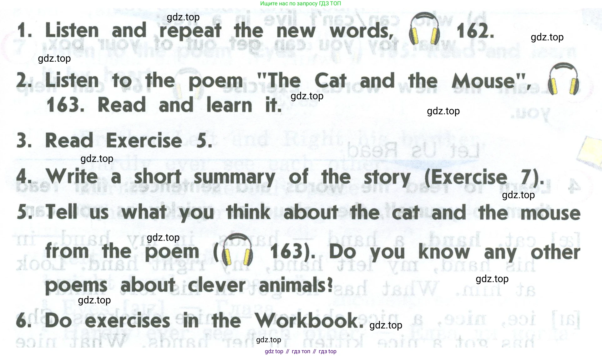 ГДЗ Английский язык (english), 2 класс Учебник (Student's book), авторы: Верещагина Ирина Николаевна (Vereshchagina Irina), Бондаренко Кира Алексеевна (Bondarenko Kira), Притыкина Тамара Александровна (Pritykina Tamara), издательство Просвещение, Москва, 2023, белого цвета, Часть ( Part) 2, страница 55, Условие