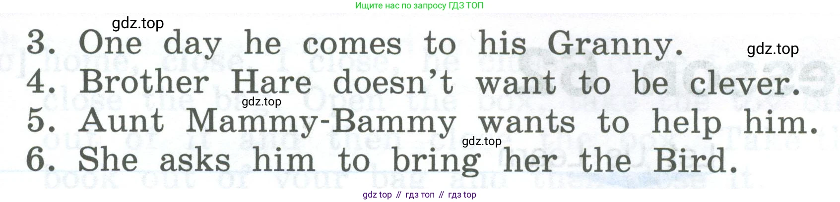 ГДЗ Английский язык (english), 2 класс Учебник (Student's book), авторы: Верещагина Ирина Николаевна (Vereshchagina Irina), Бондаренко Кира Алексеевна (Bondarenko Kira), Притыкина Тамара Александровна (Pritykina Tamara), издательство Просвещение, Москва, 2023, белого цвета, Часть ( Part) 2, страница 54, номер 8, Условие (продолжение 2)